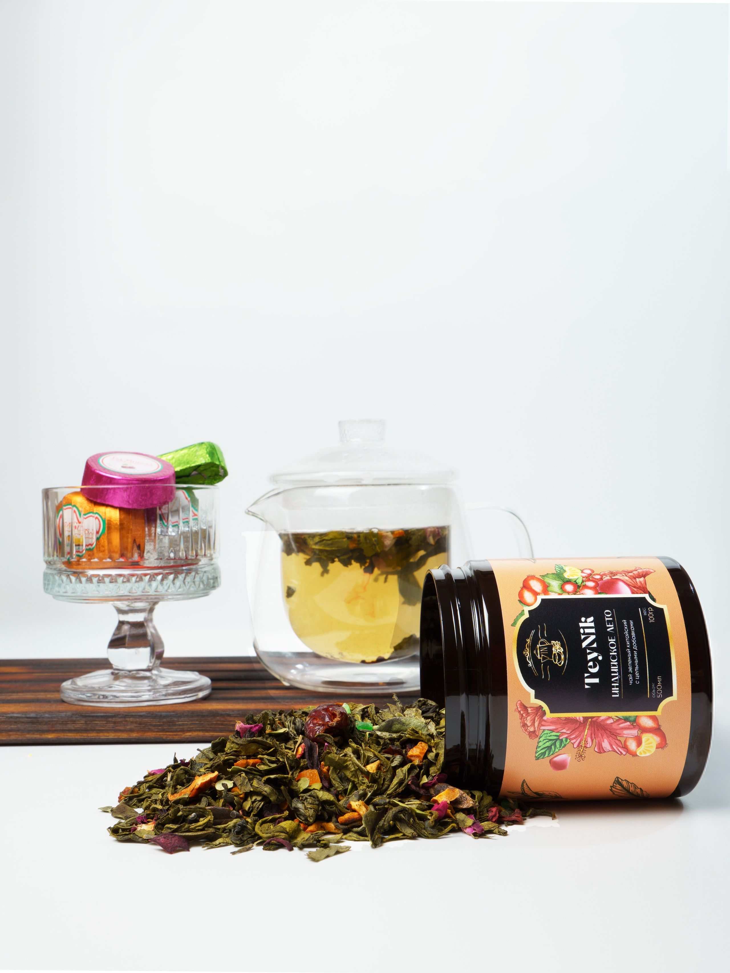 Чай TeyNik. Макаров Сергей|Creamlebot Фотограф города Ростов-на-Дону