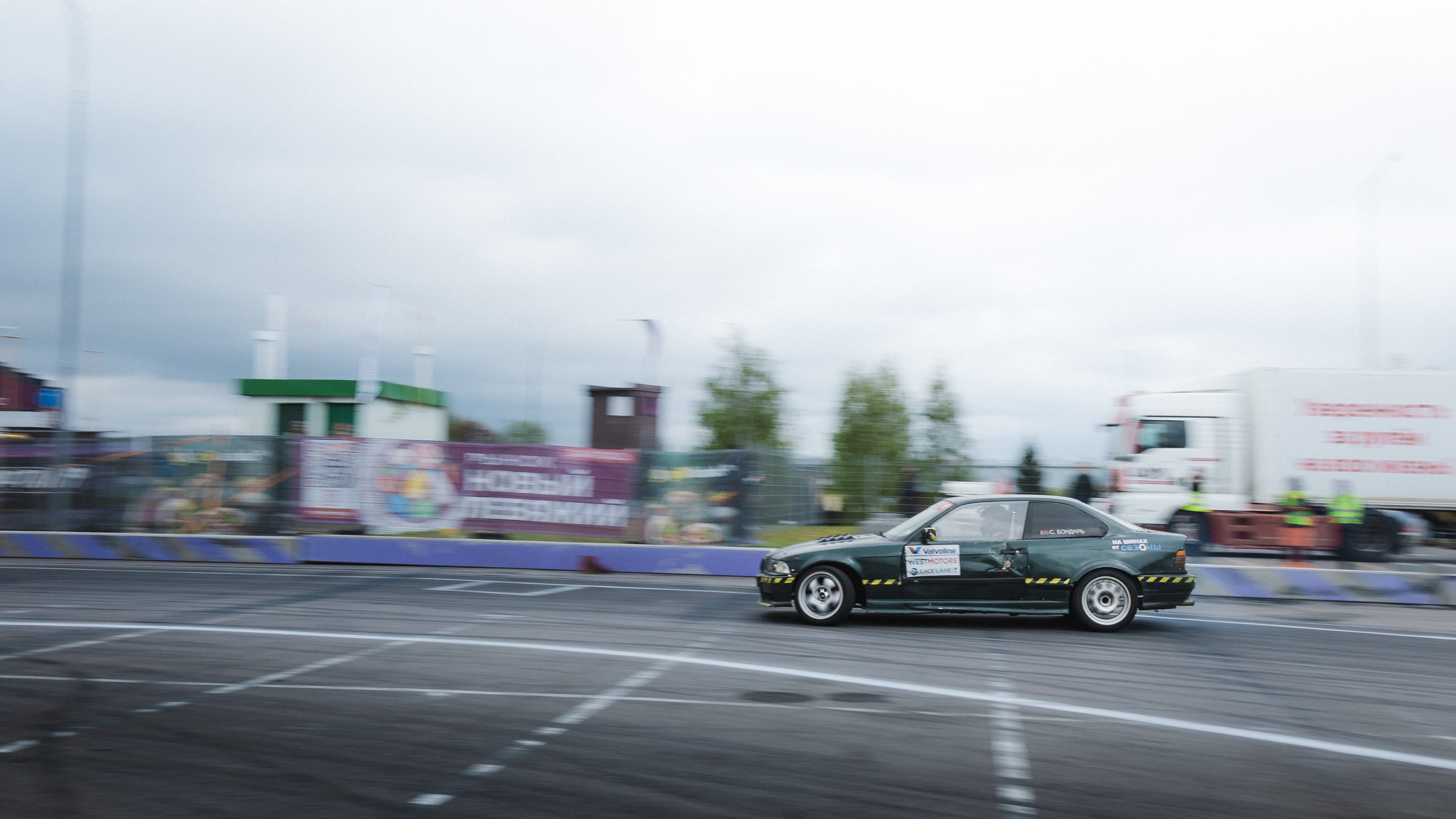 Лига Дрифта. Этап I. Минск. Maxim Remizevich | Photographer