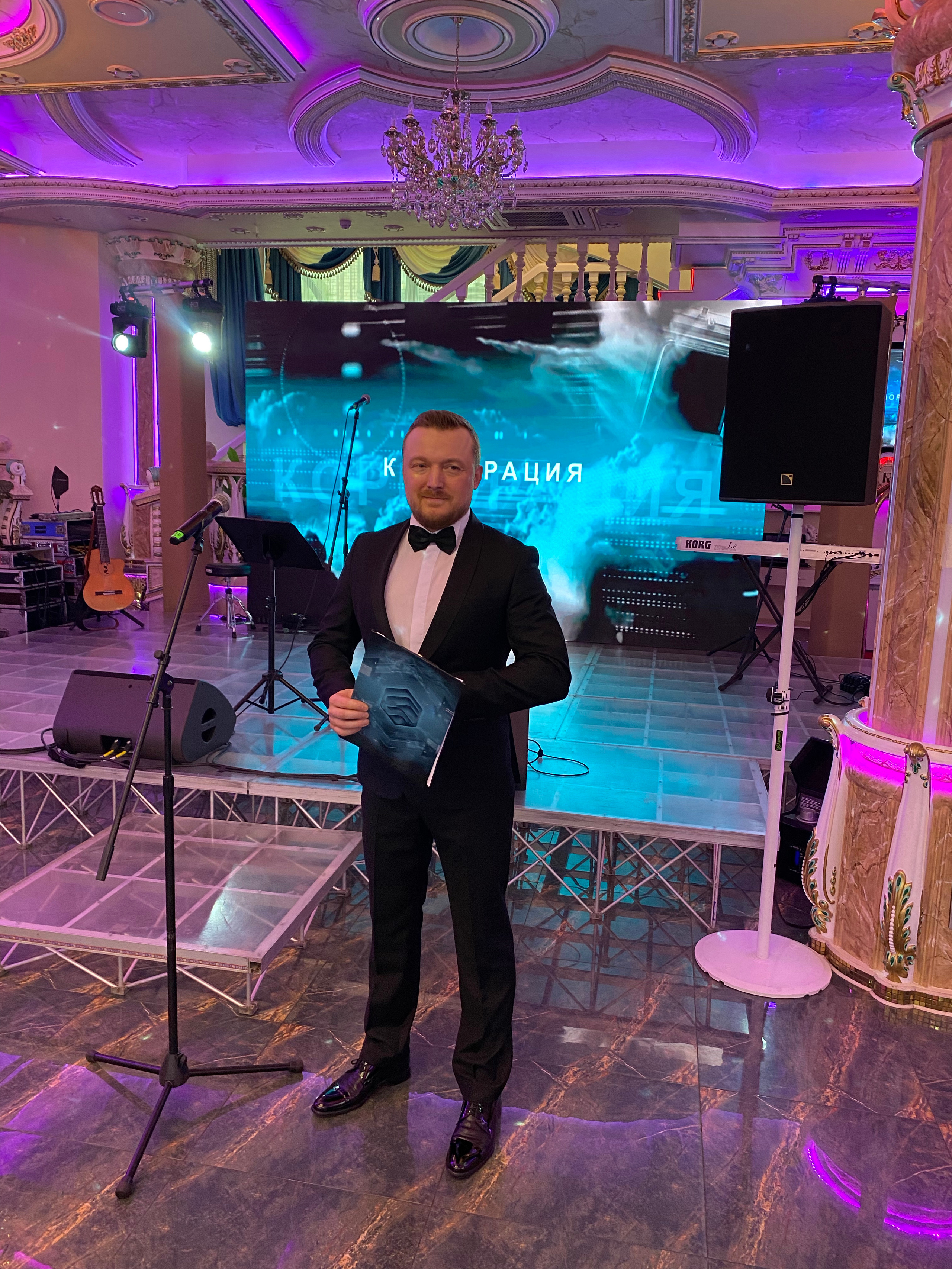 Фото ведущего Сергея Рябинина. Фотографии со свадеб, корпоративов, юби. Ведущий на свадьбу, корпоратив и юбилей в Москве Сергей Рябинин