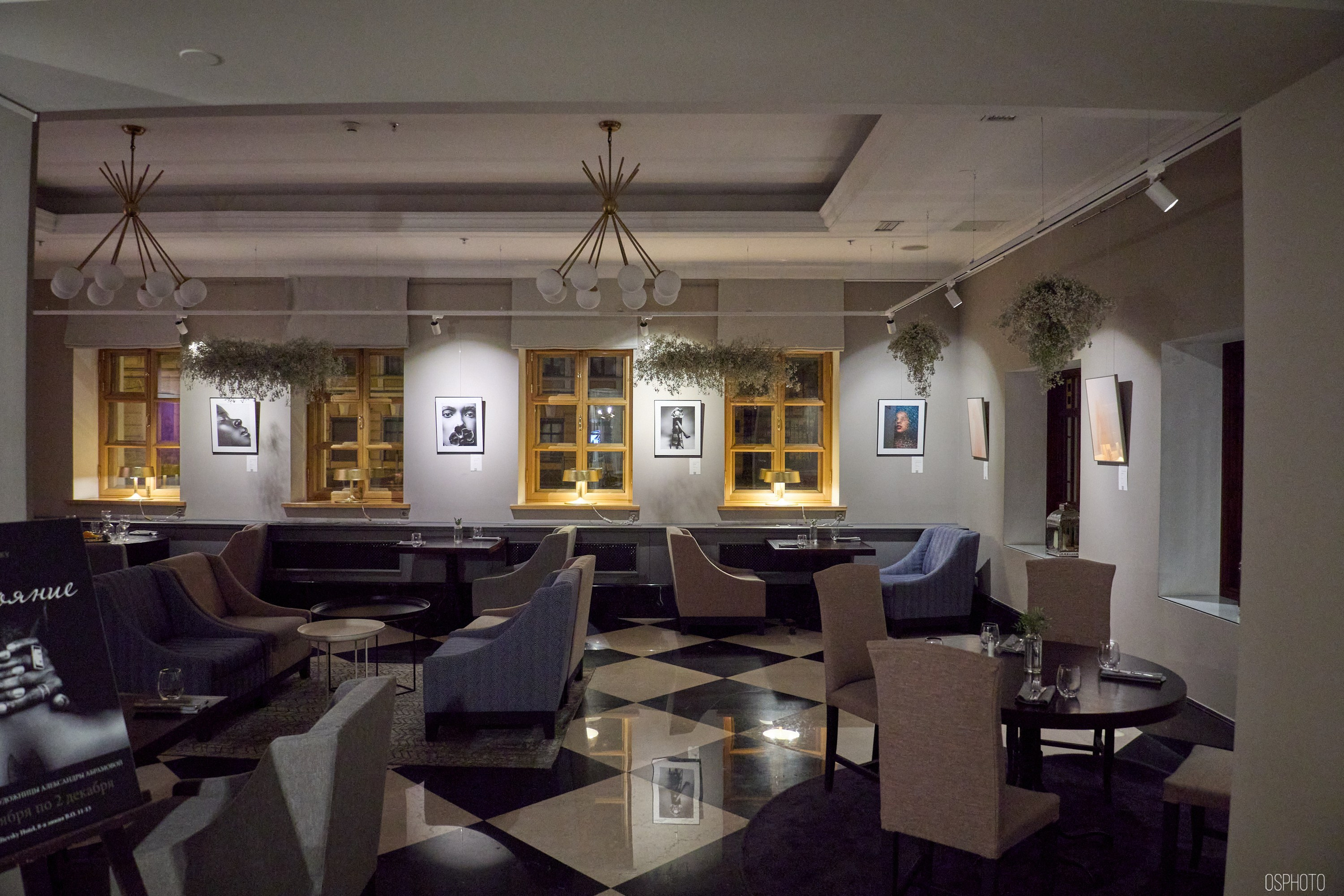 Васильевский остров. Фотографъ Сергѣевъ. Поймать мгновеніе