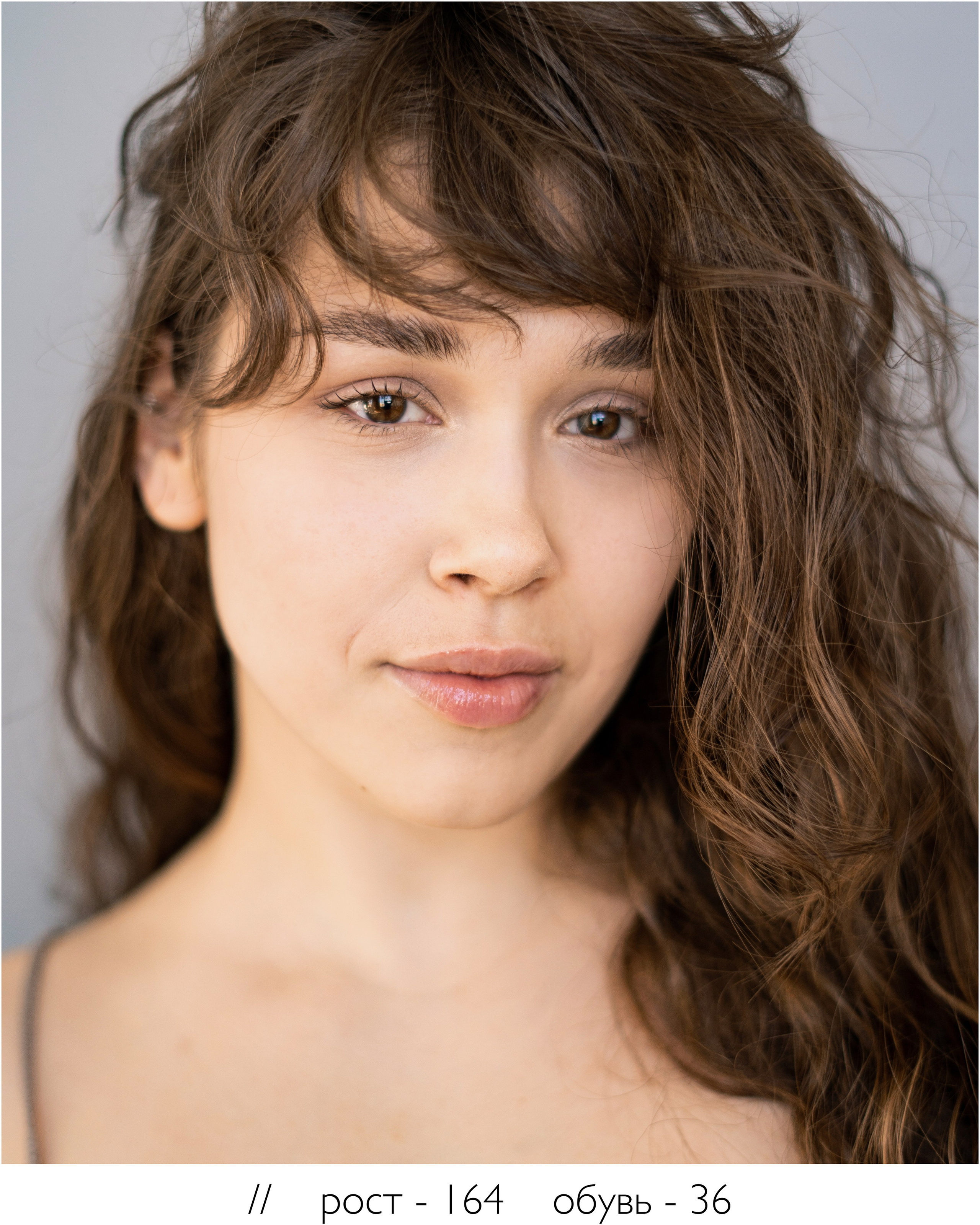 Юля. Модельное агентство