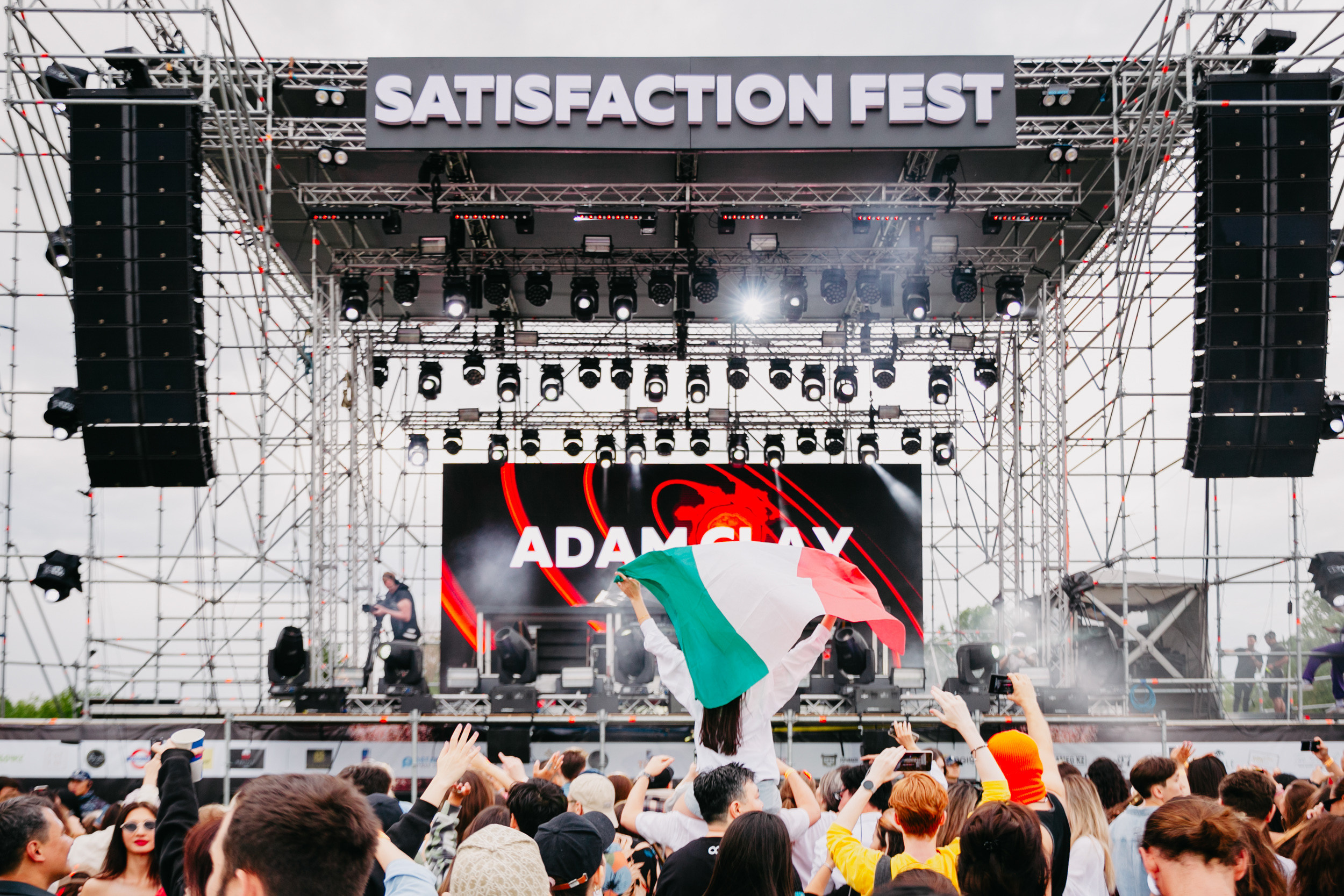 SATISFACTION FEST 2. ГЛАВНАЯ