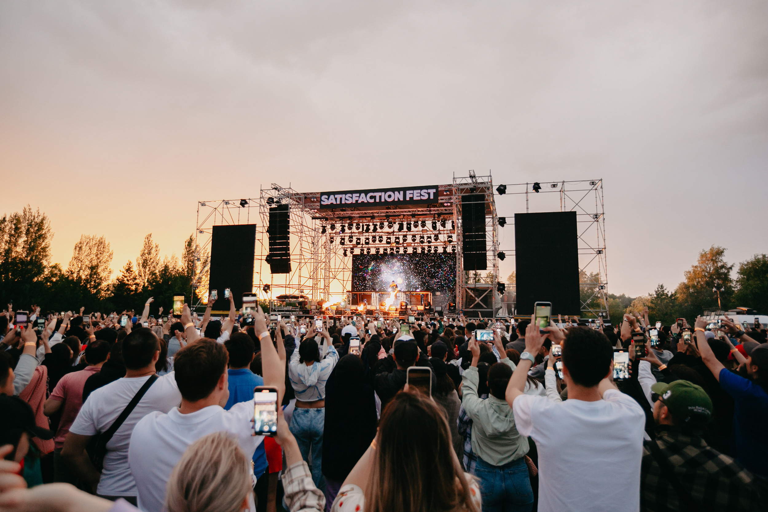 SATISFACTION FEST 2. ГЛАВНАЯ