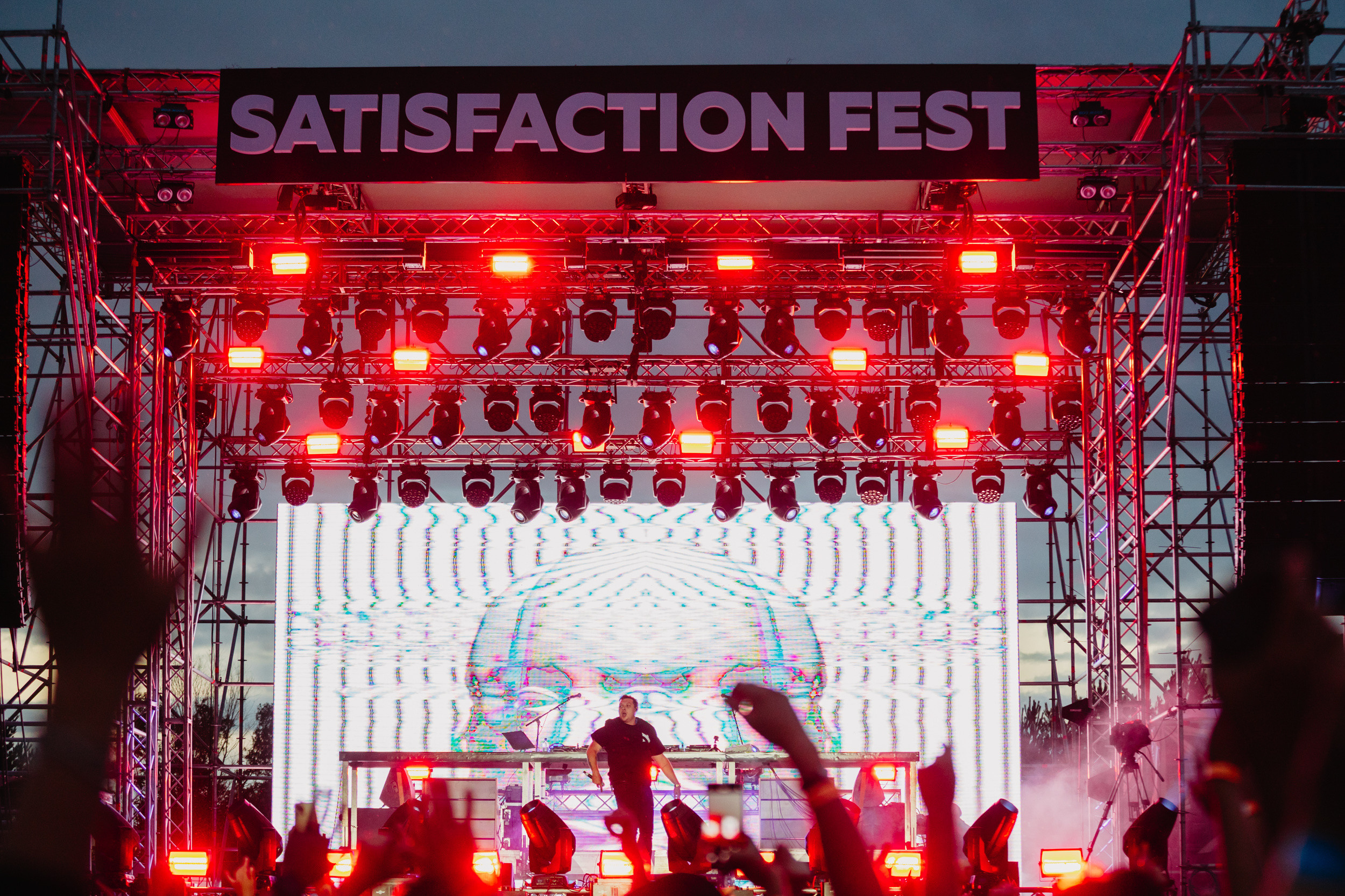 SATISFACTION FEST 2. ГЛАВНАЯ