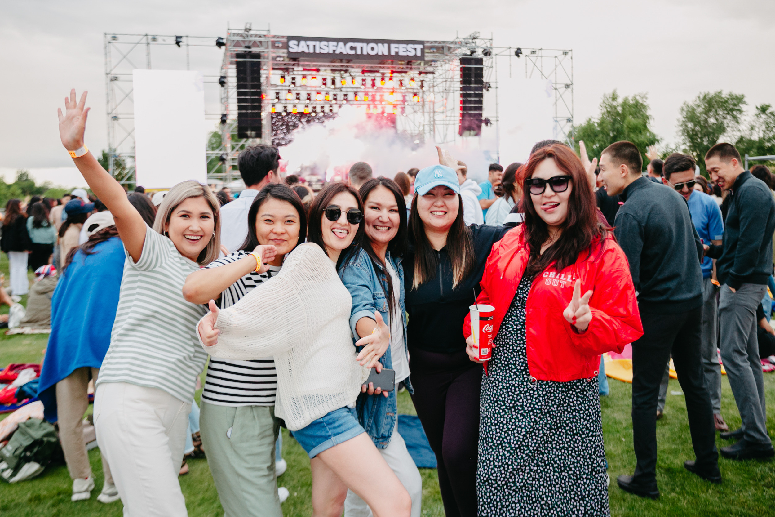 SATISFACTION FEST 2. ГЛАВНАЯ