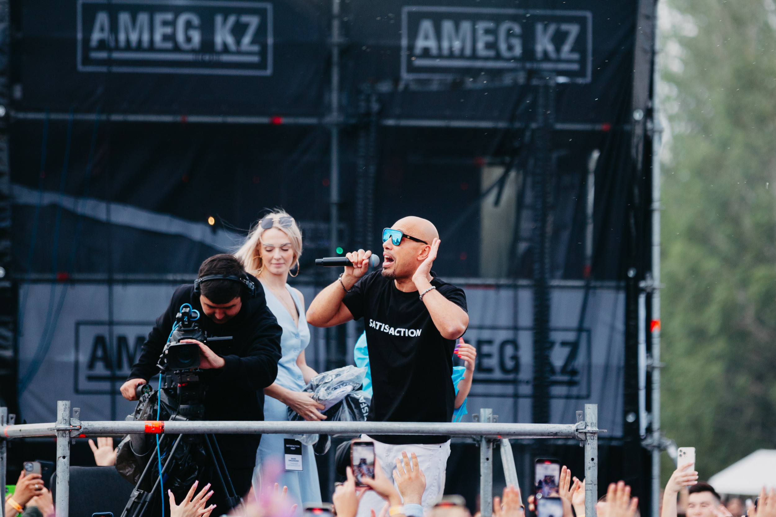 SATISFACTION FEST 2. ГЛАВНАЯ