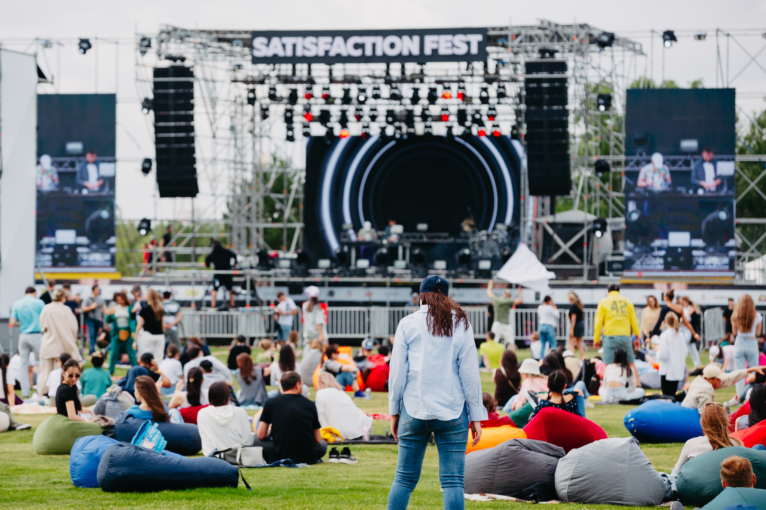 SATISFACTION FEST 2. ГЛАВНАЯ