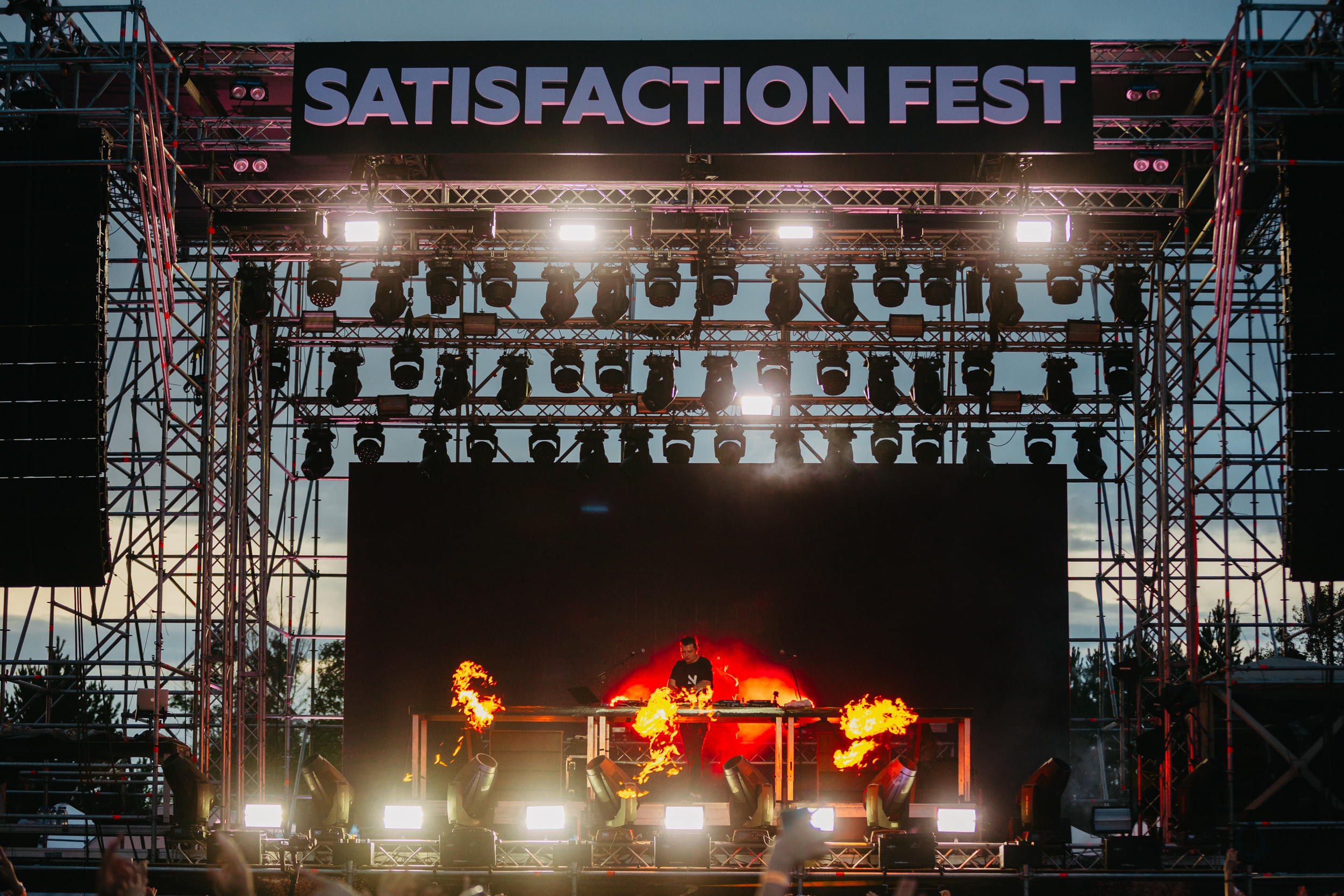 SATISFACTION FEST 2. ГЛАВНАЯ