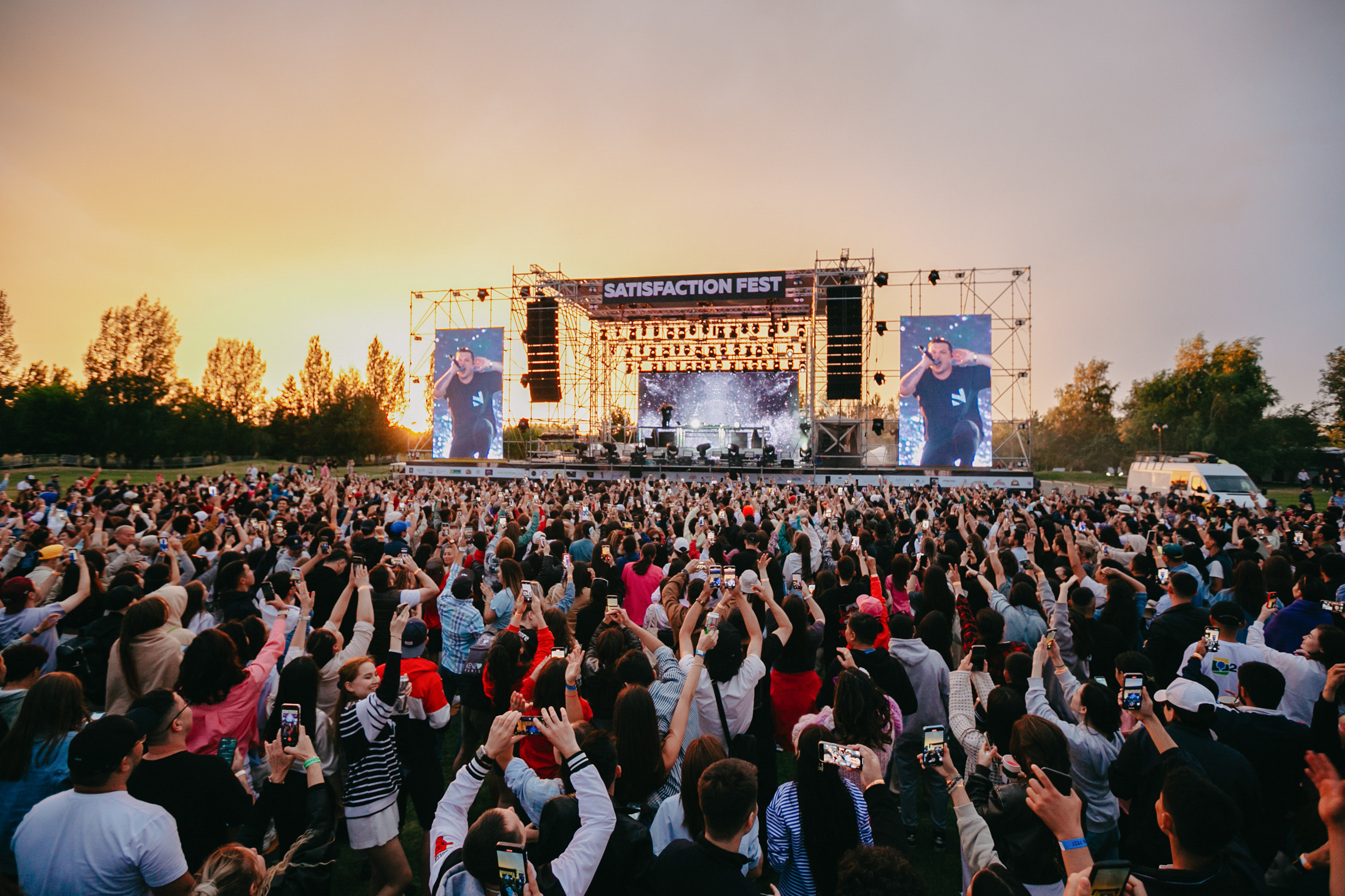 SATISFACTION FEST 2. ГЛАВНАЯ