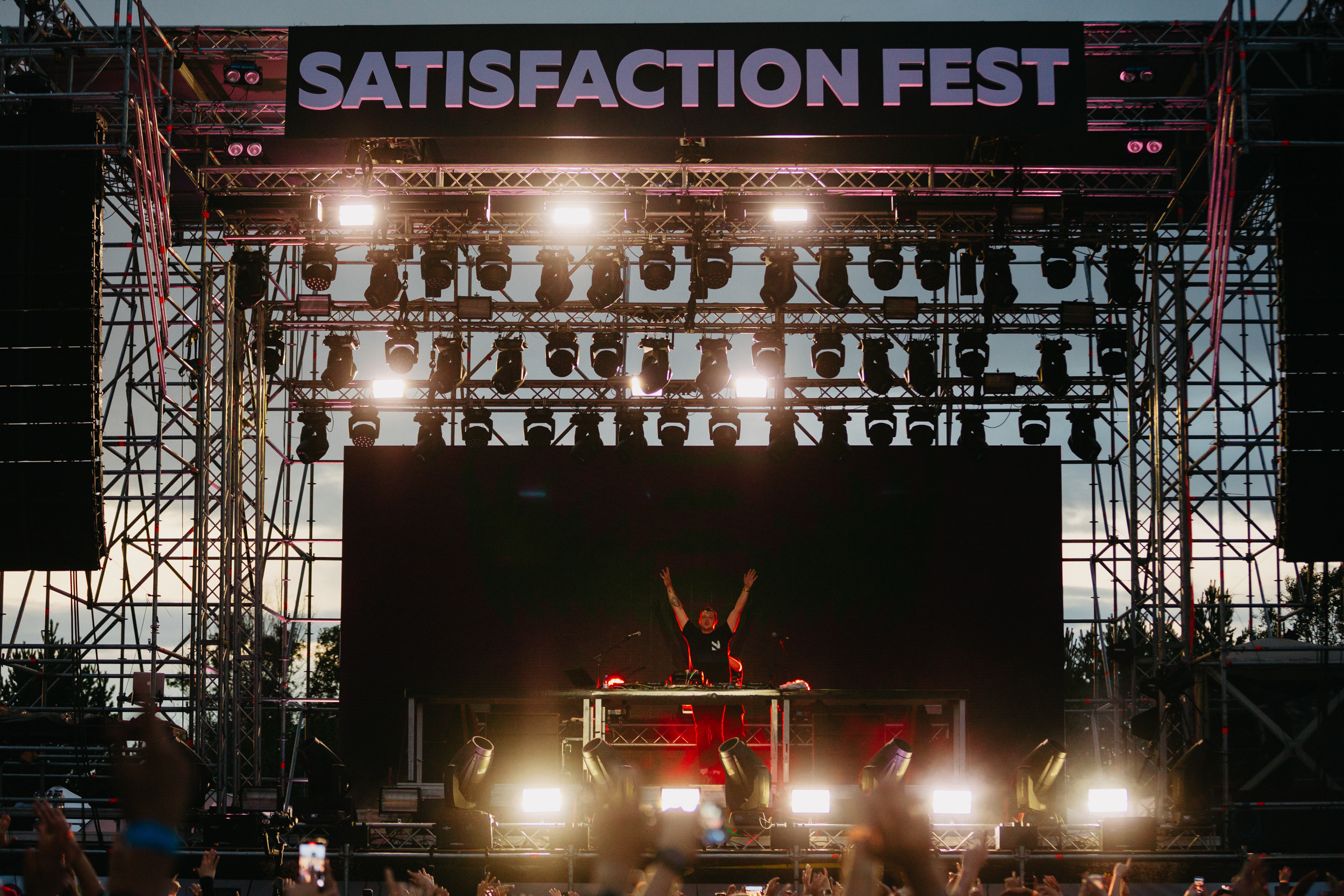 SATISFACTION FEST 2. ГЛАВНАЯ