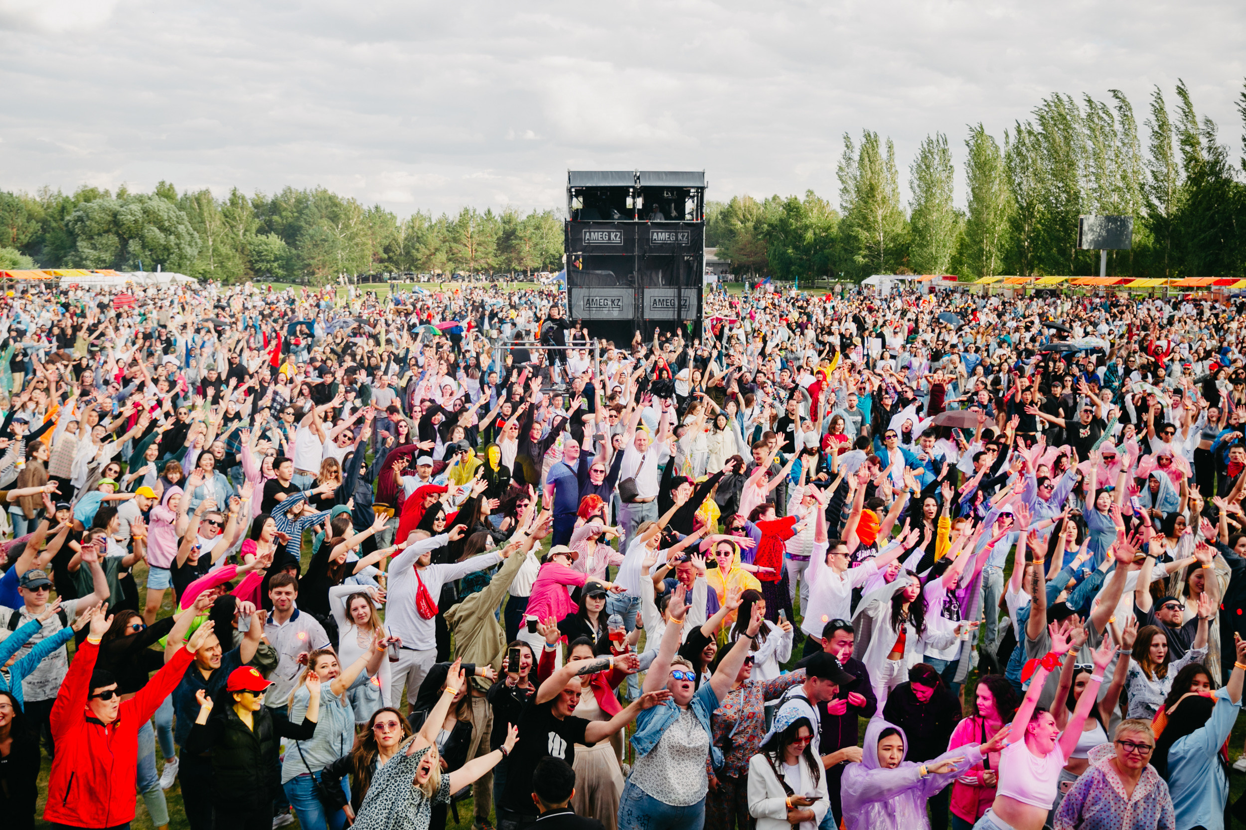 SATISFACTION FEST 2. ГЛАВНАЯ