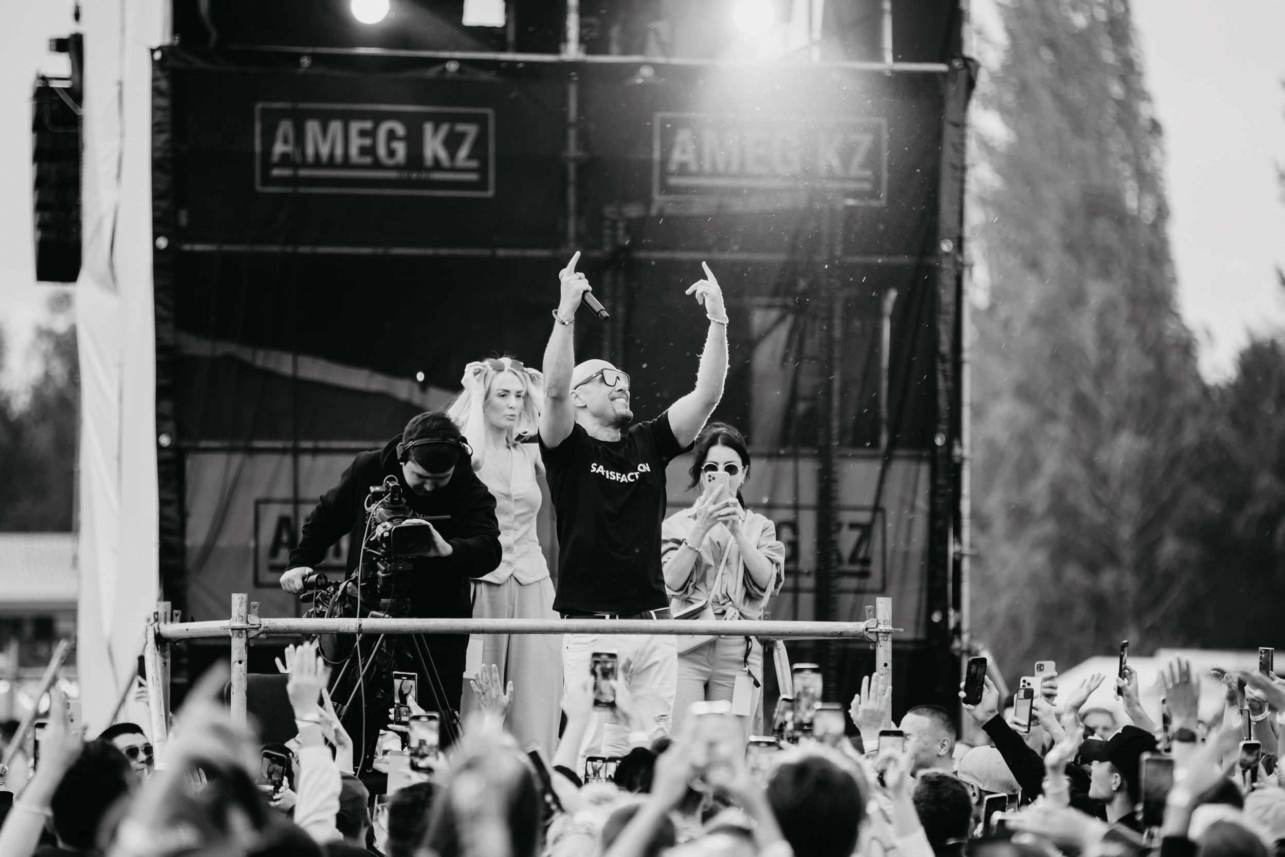 SATISFACTION FEST 2. ГЛАВНАЯ