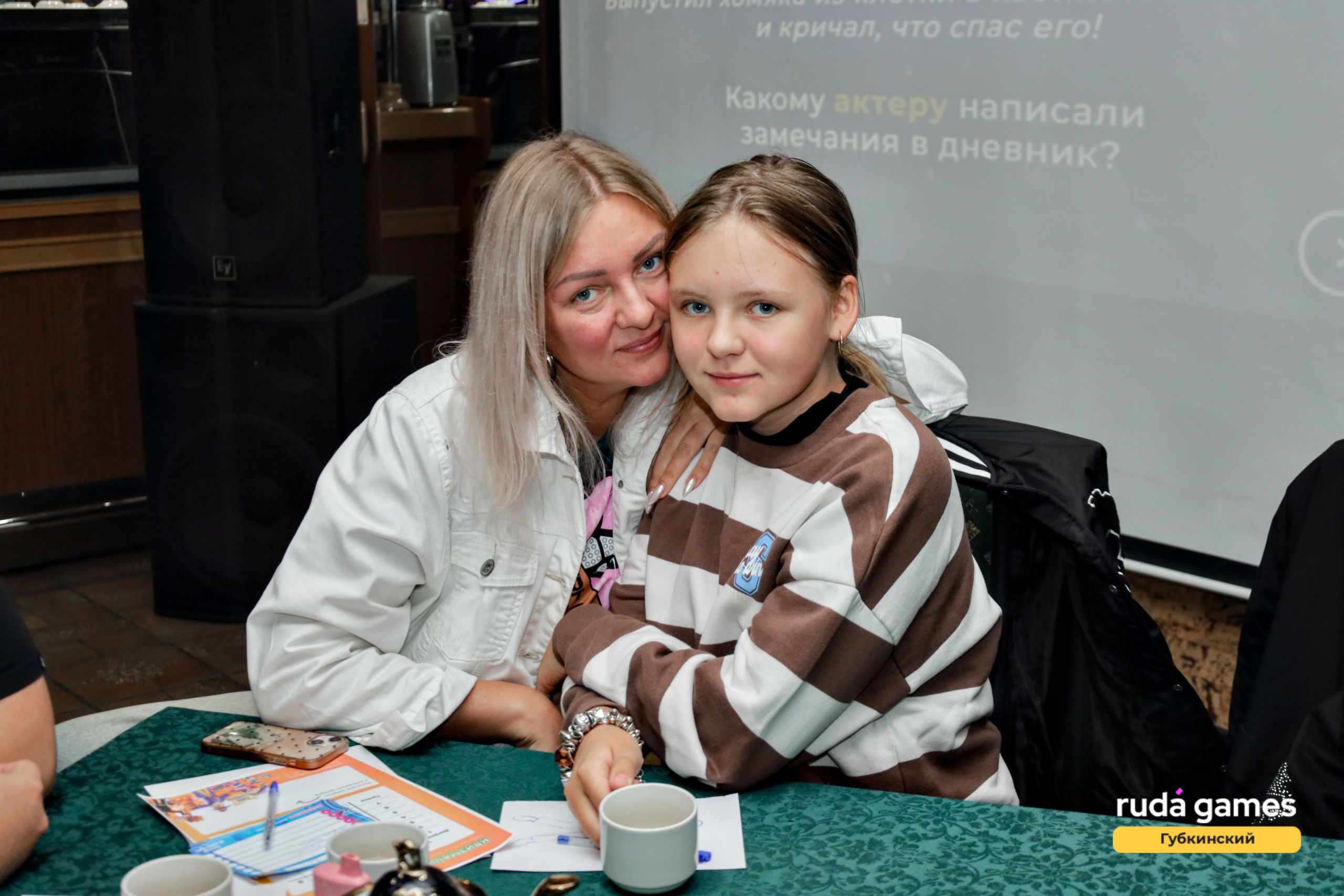 1 сентября. Фотограф в Губкинском | Александра Артамонова