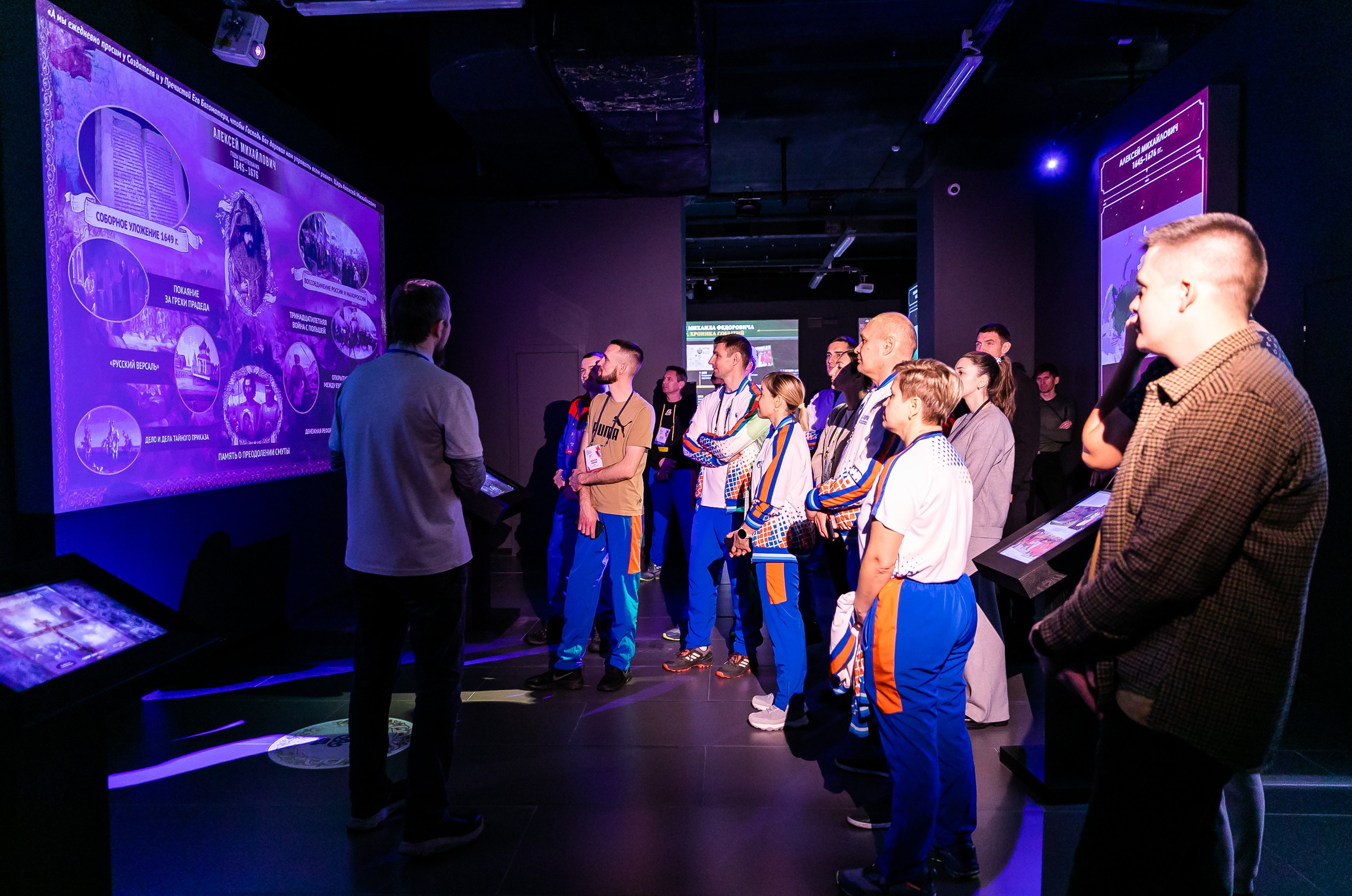 Спартакиада Газпром 2023. Фотограф Елена Вишневская (Ушакова) Нефтеюганск, Сургут, Тюмень