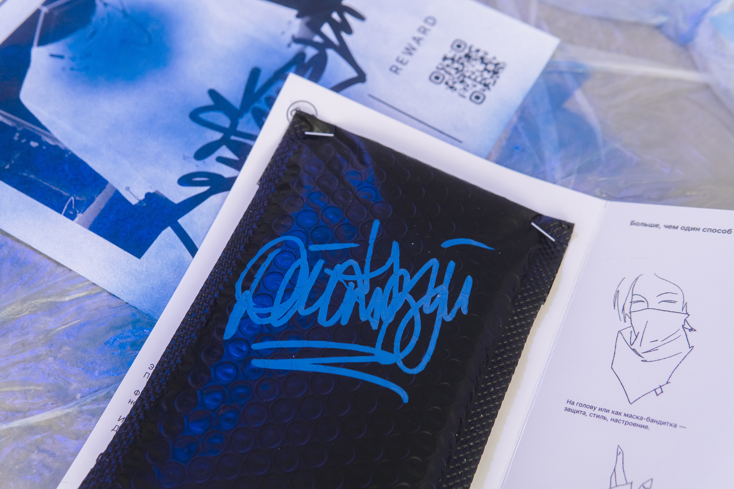 Съемка мерча Анастасия Мелочь. Фотограф-анималист Ксения Воробьева, Москва