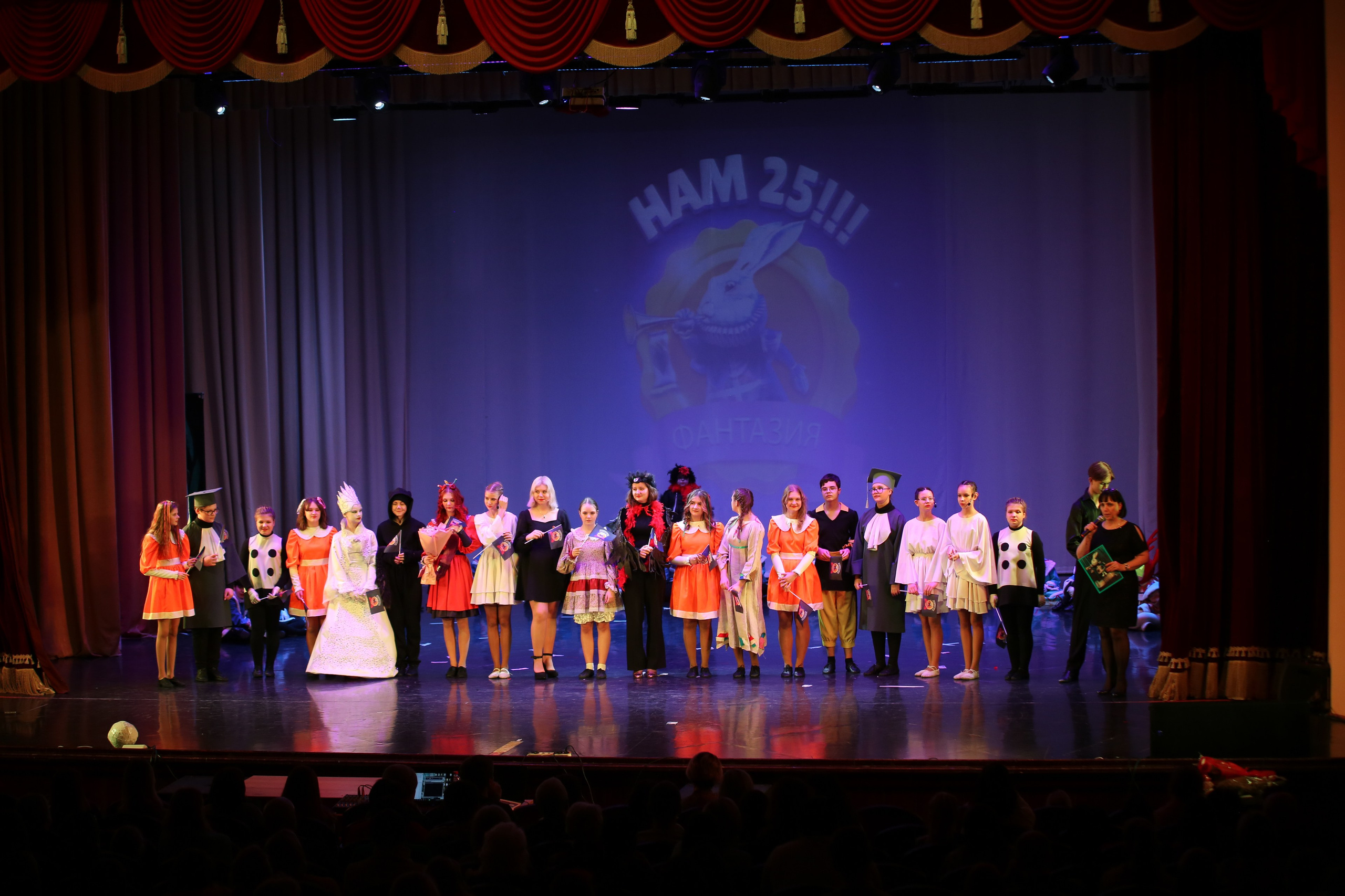 ТС ФАНТАЗИЯ — БЕНЕФИС 25 ЛЕТ. Профессиональный фотограф в Мценске и Орловской области