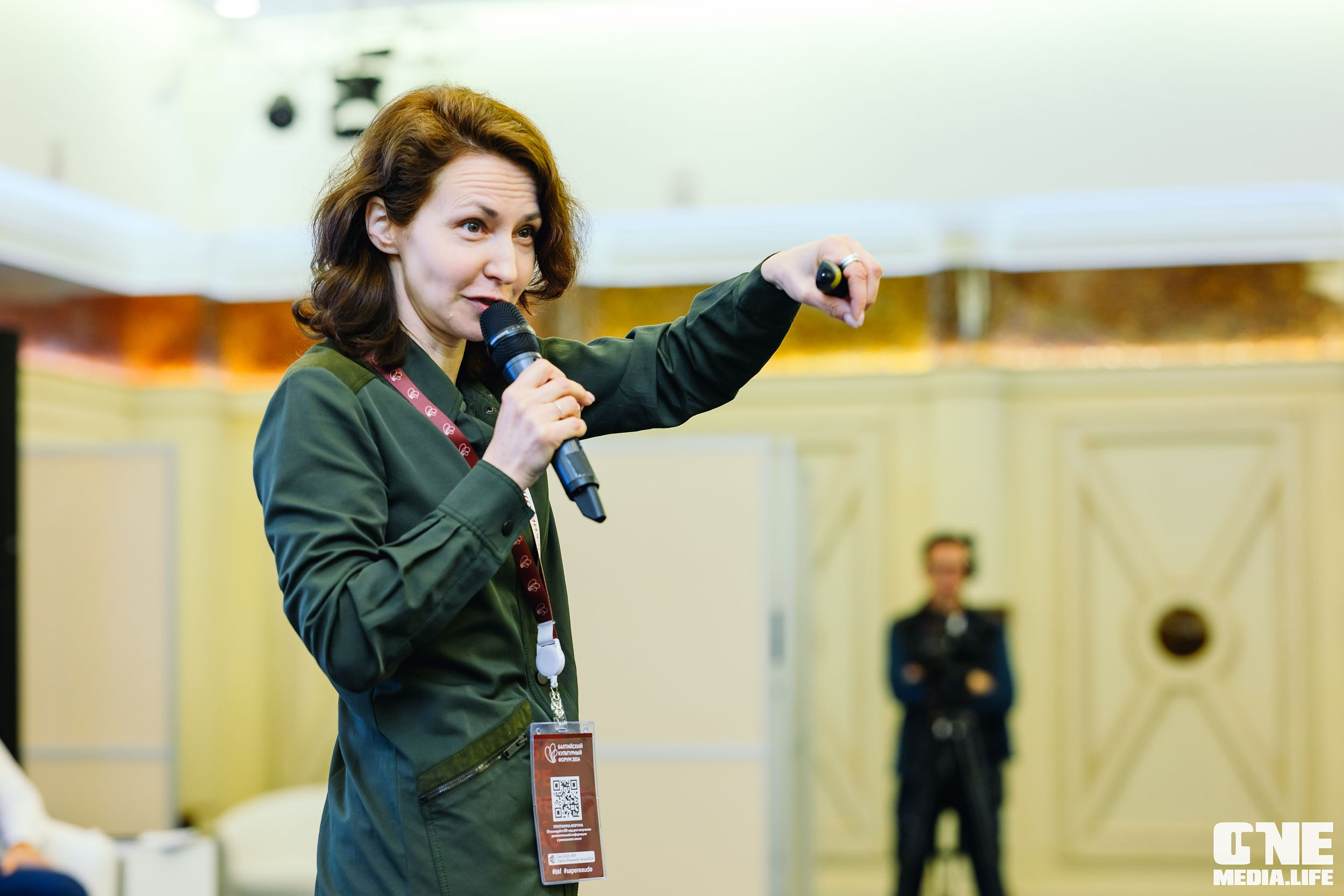 Балтийский Культурный Форум 2024. One Media Life: фоторепортажи, фотоотчеты с мероприятий и заведений