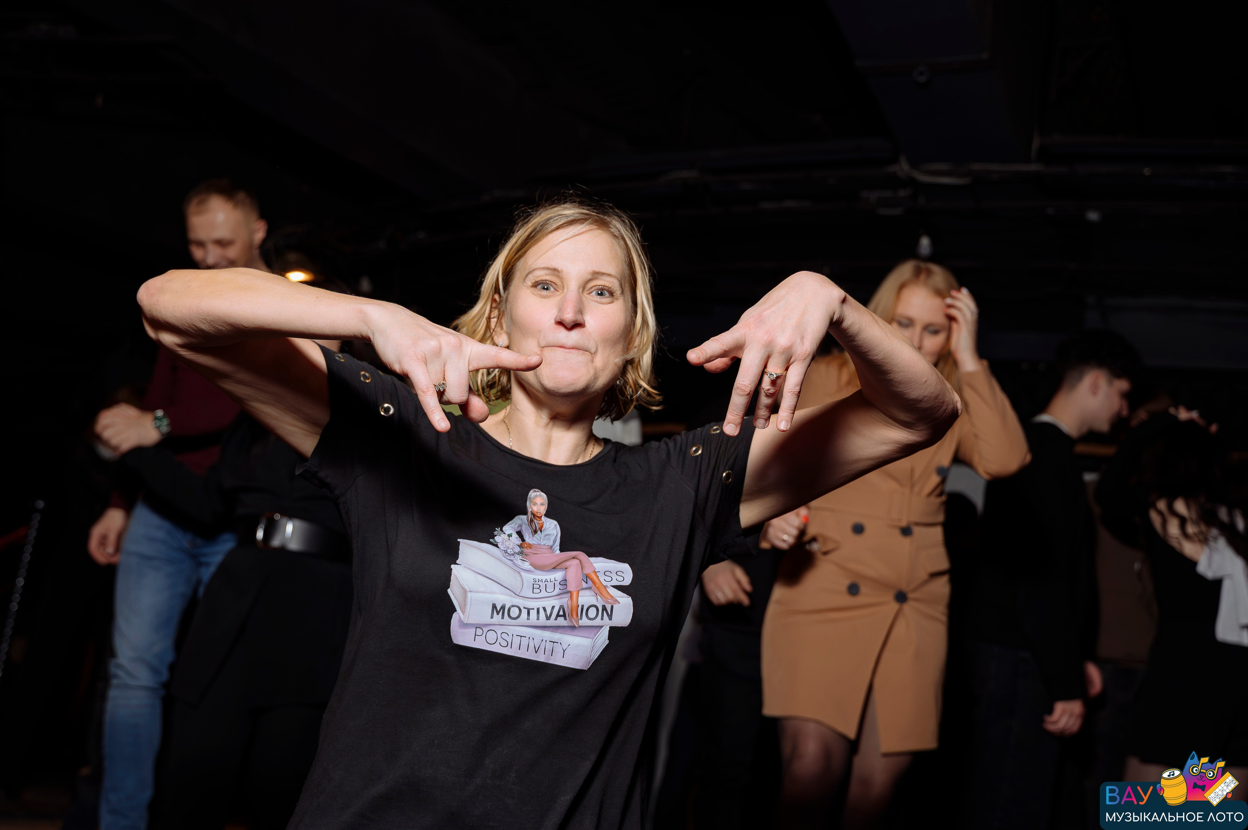 Репортаж ВАУмузлото. Фотограф Беларусь — Ольга Шаповалова (Жардецкая)