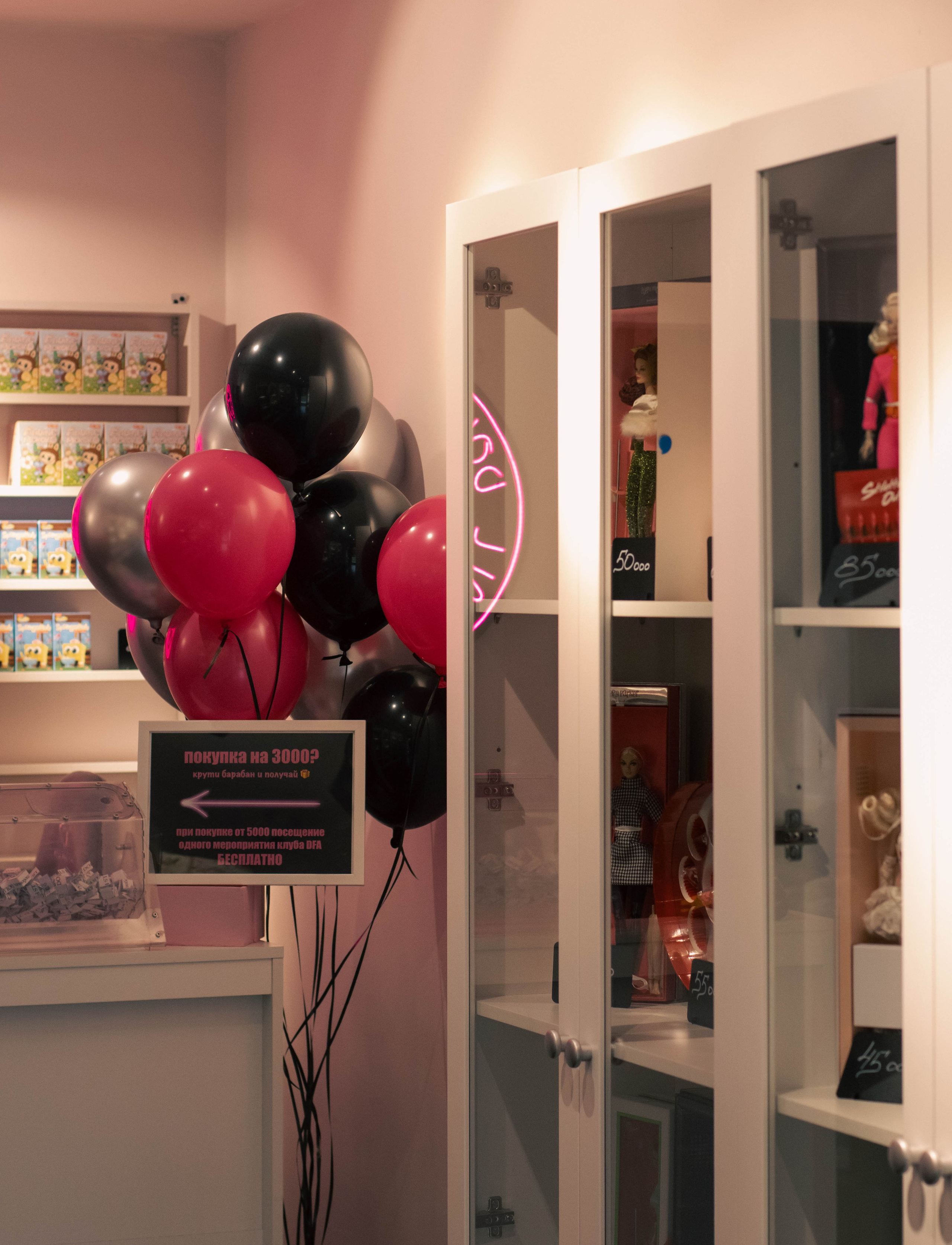 Открытие магазина Dolls For All. Фотограф в Москве Ксюшенька