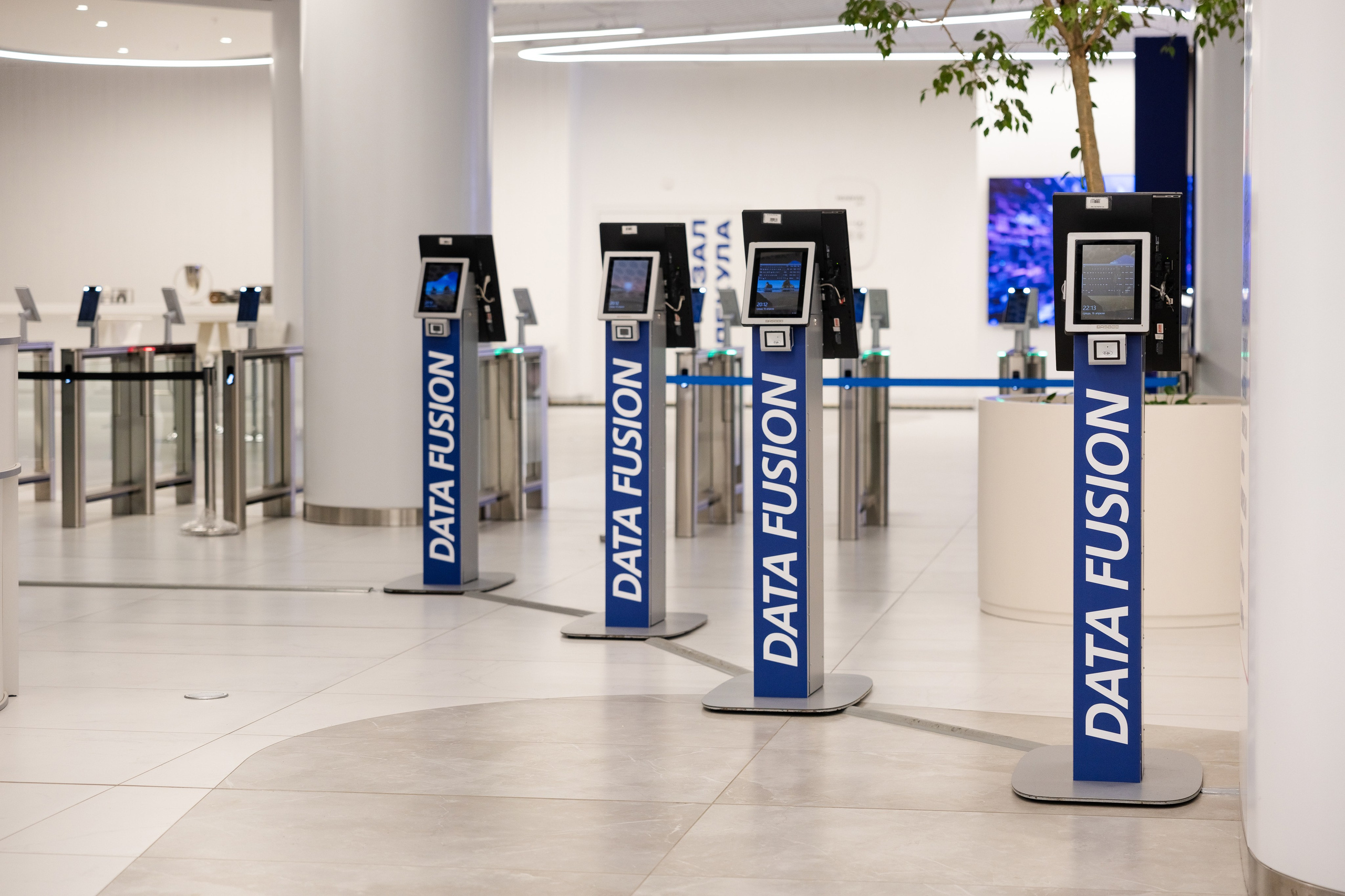 Data Fusion. Свадебный репортажный фотограф в Москве