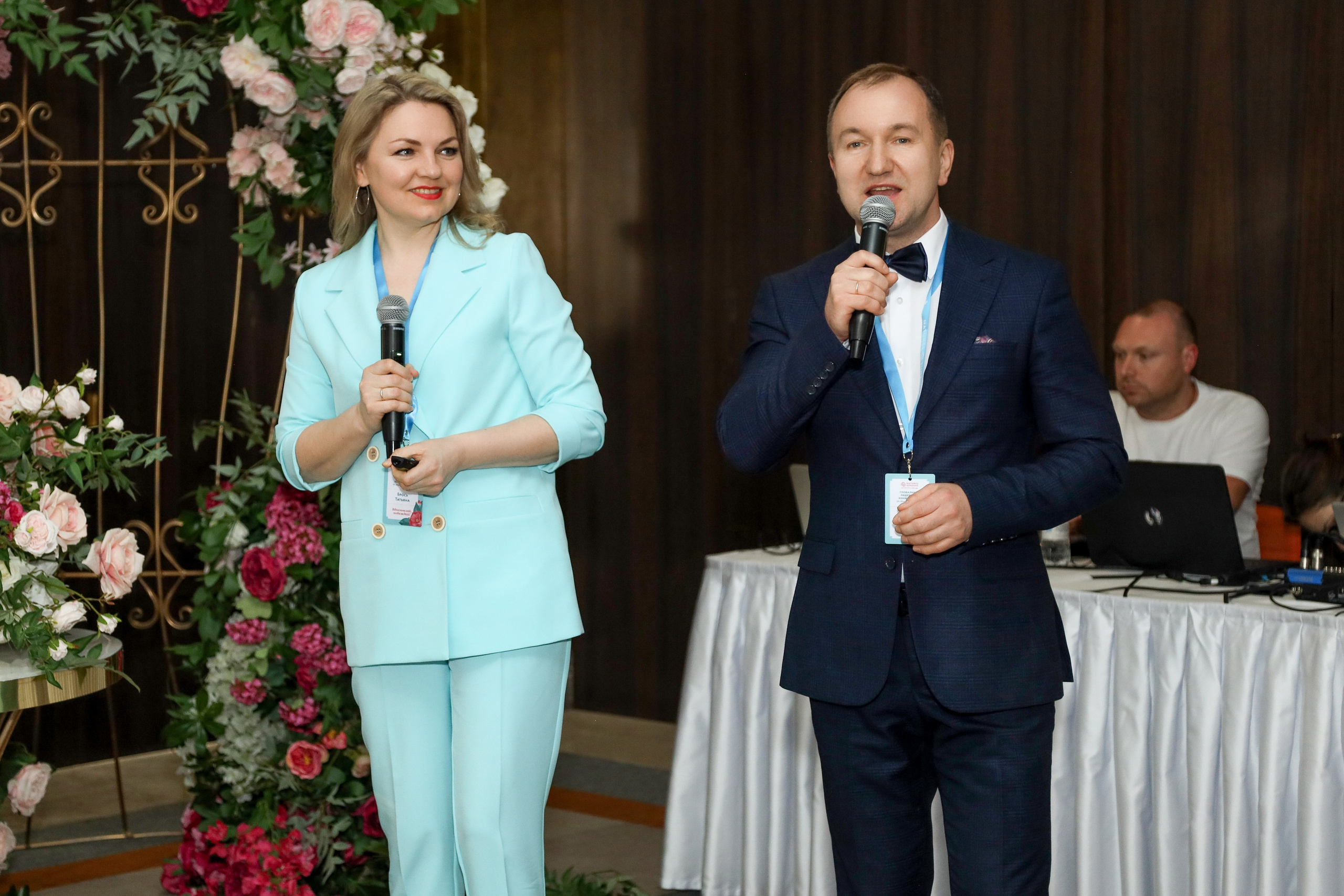 NSP Конференция в Сочи. Фотограф Антон Чупринин