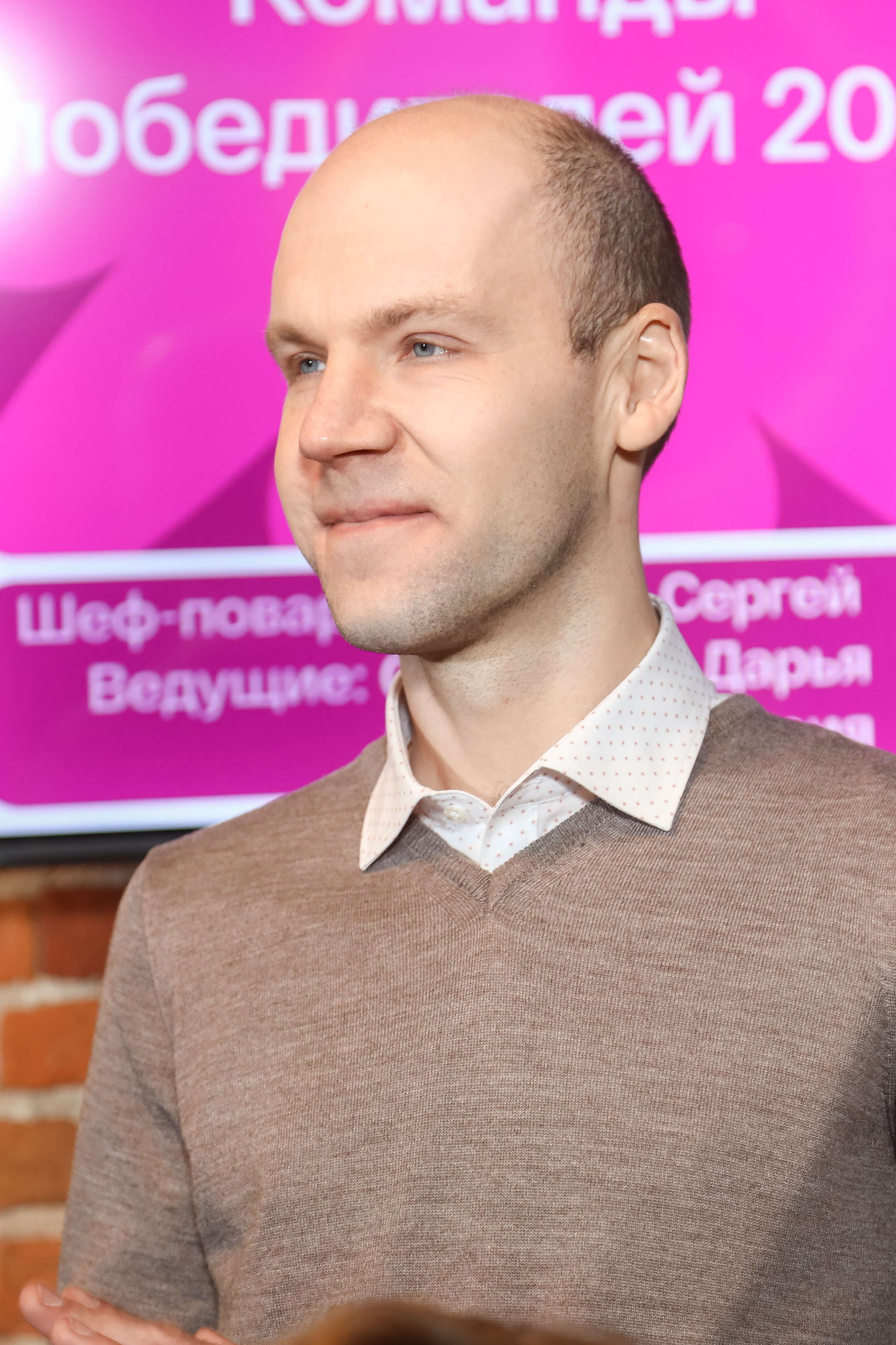 EstAtet. Фотограф Антон Чупринин