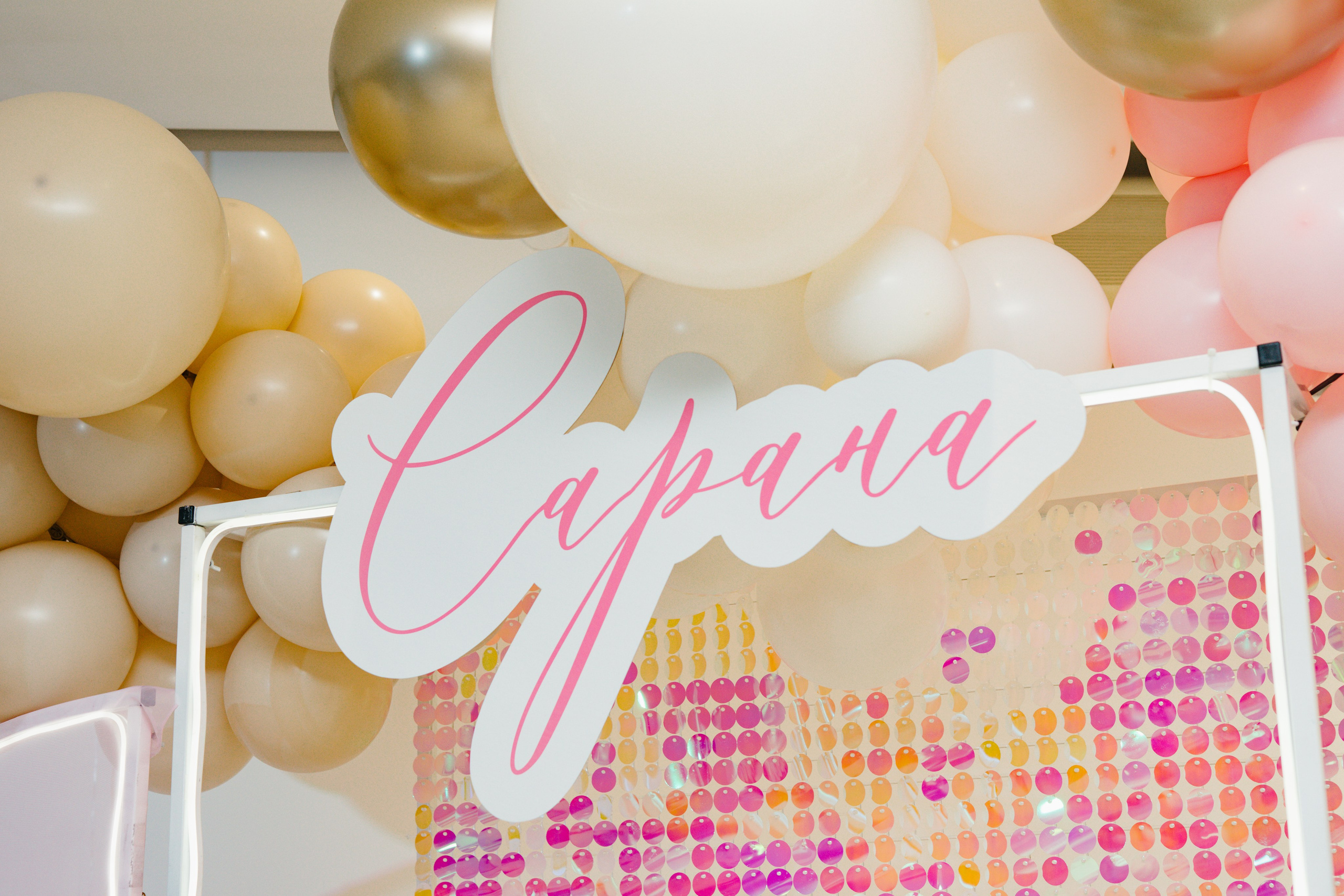 Милан Сараны. Фотограф Улан-Удэ