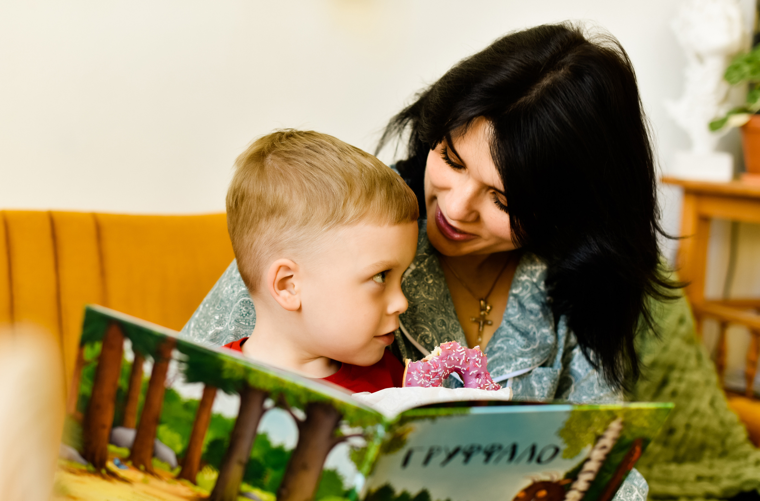 Дашенька и Арсений