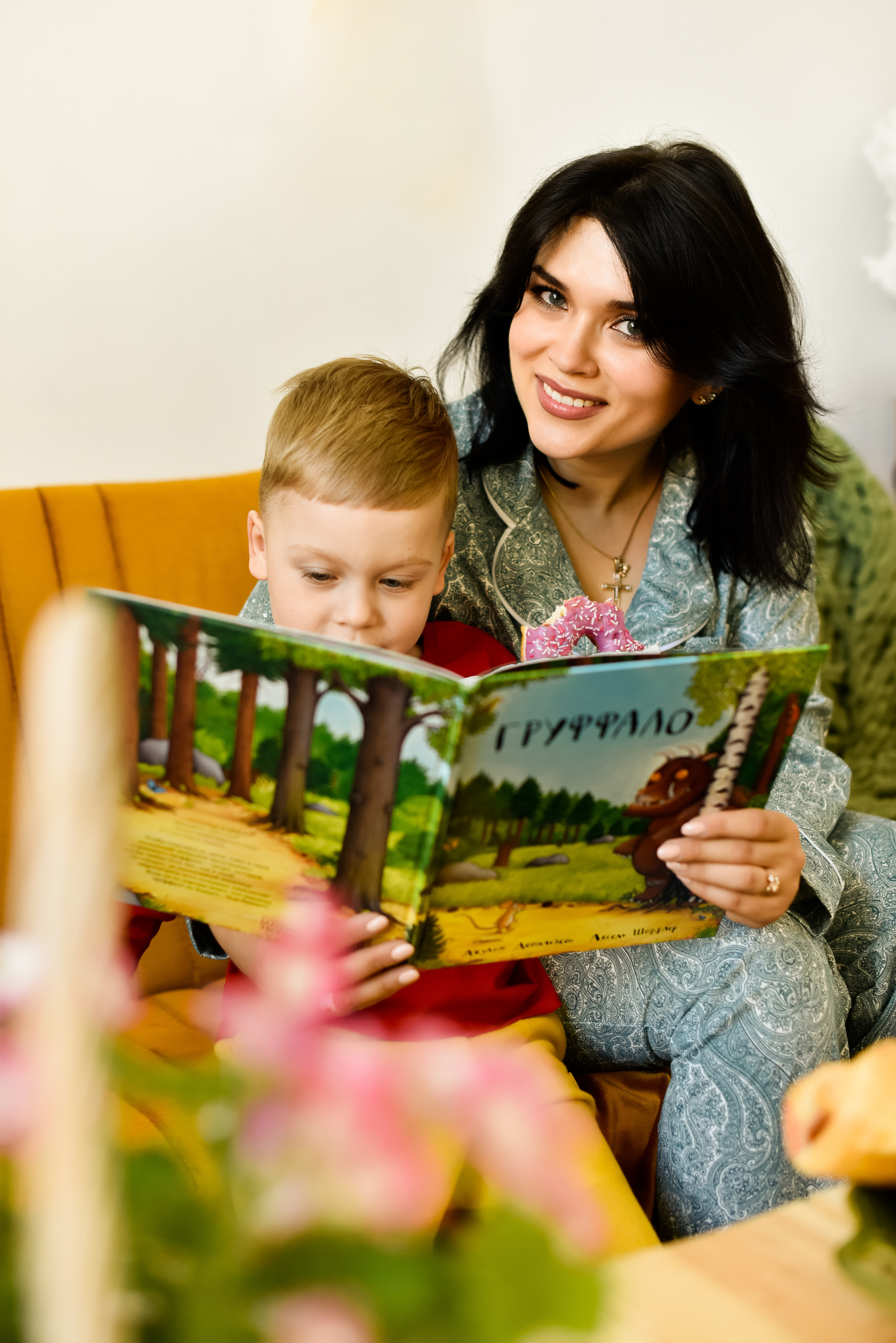 Дашенька и Арсений