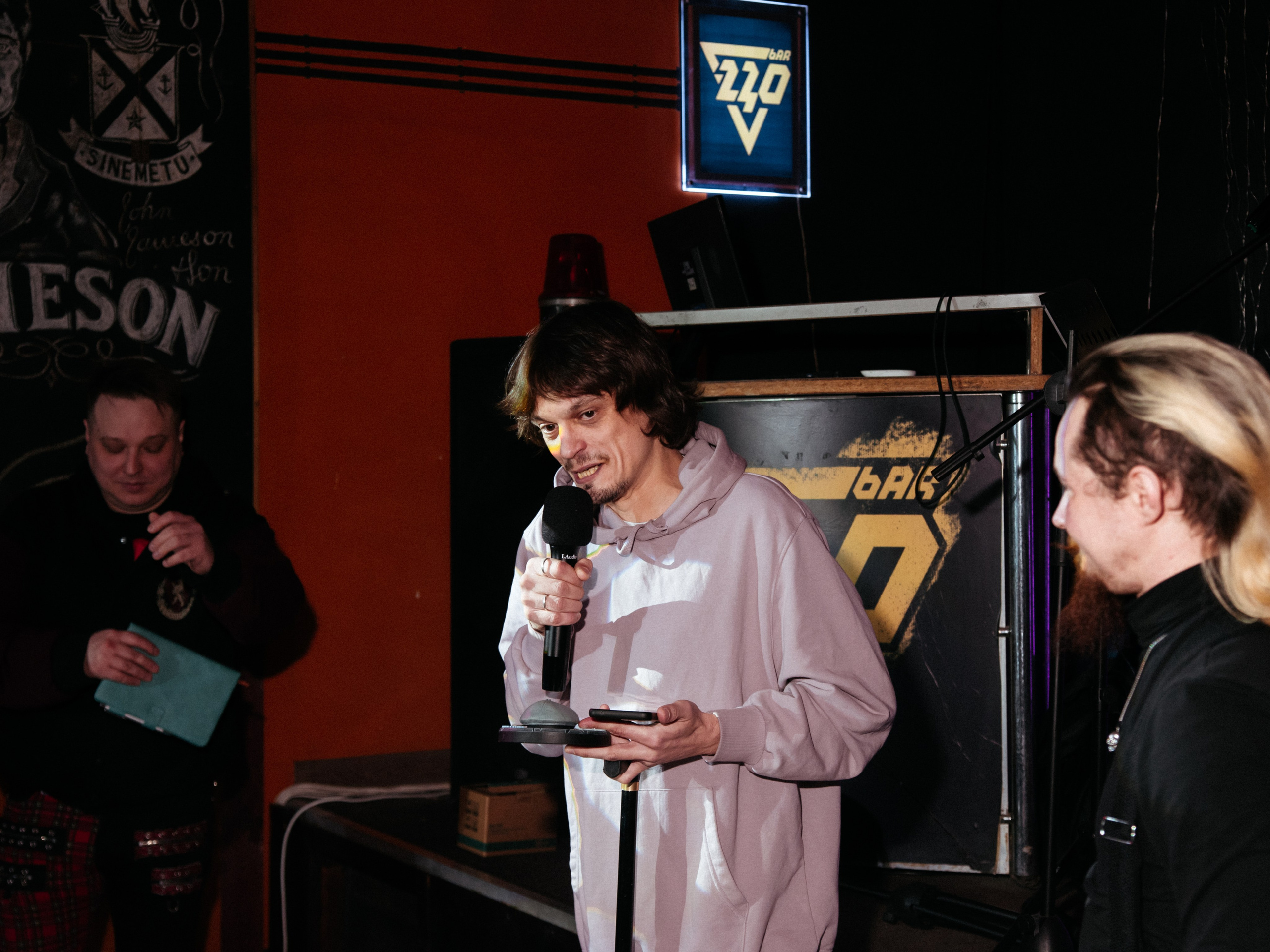 На сцене. Фотограф Алексей Лучинин, г. Киров