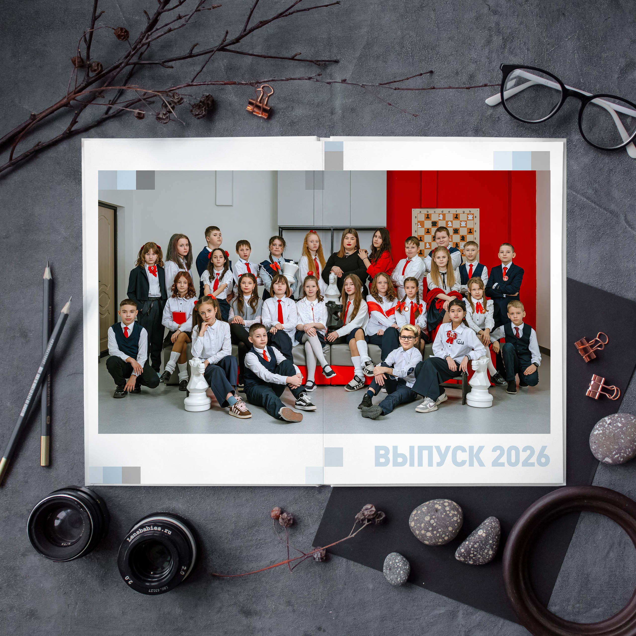 PIXELS. Егор Засыпыч