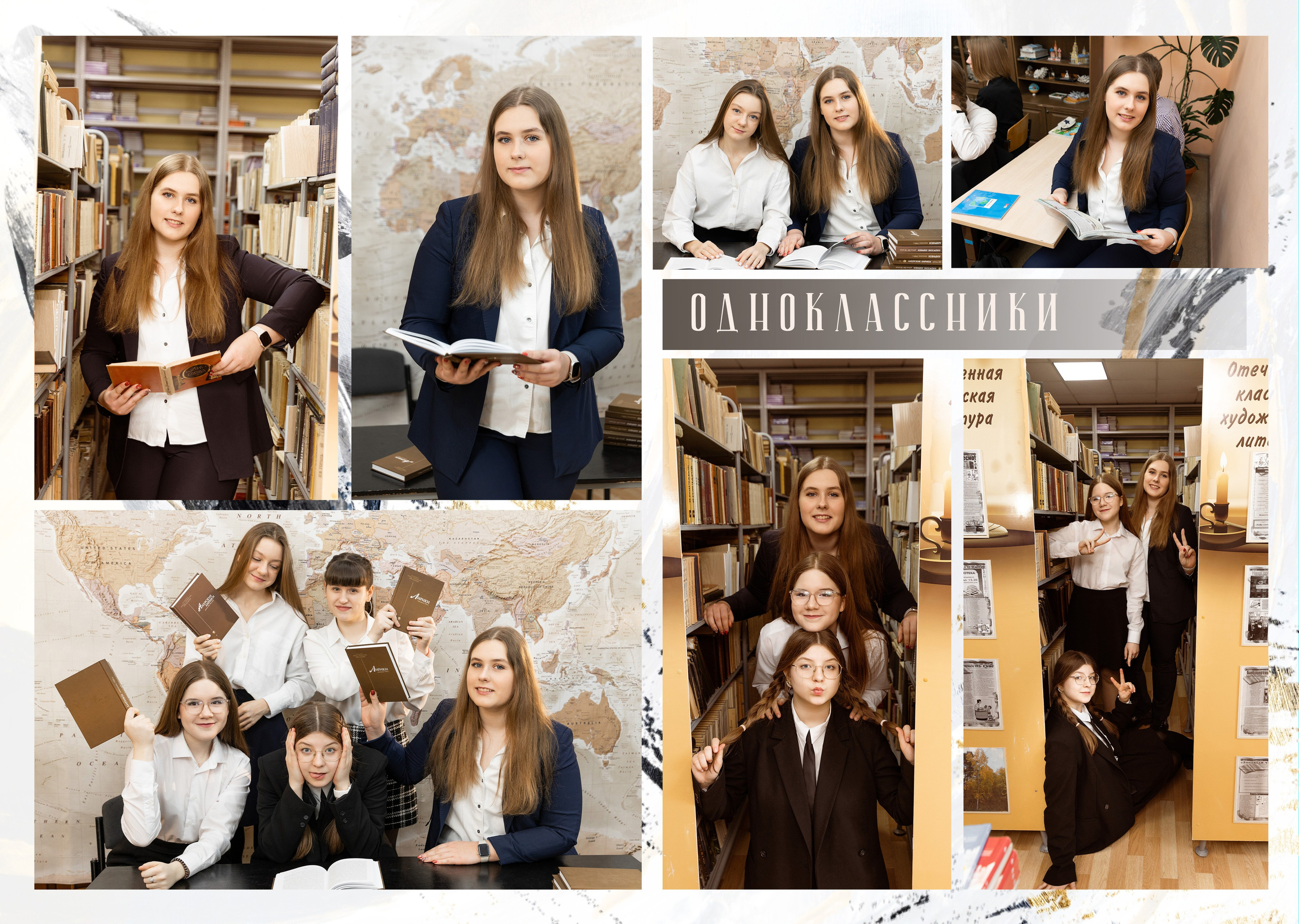 ^ пример Альбом ЛУЧШИЙ от 9 разворотов 5 фотосессии. Семейный, детский, школьный фотограф в Благовещенске Яна Белоусова