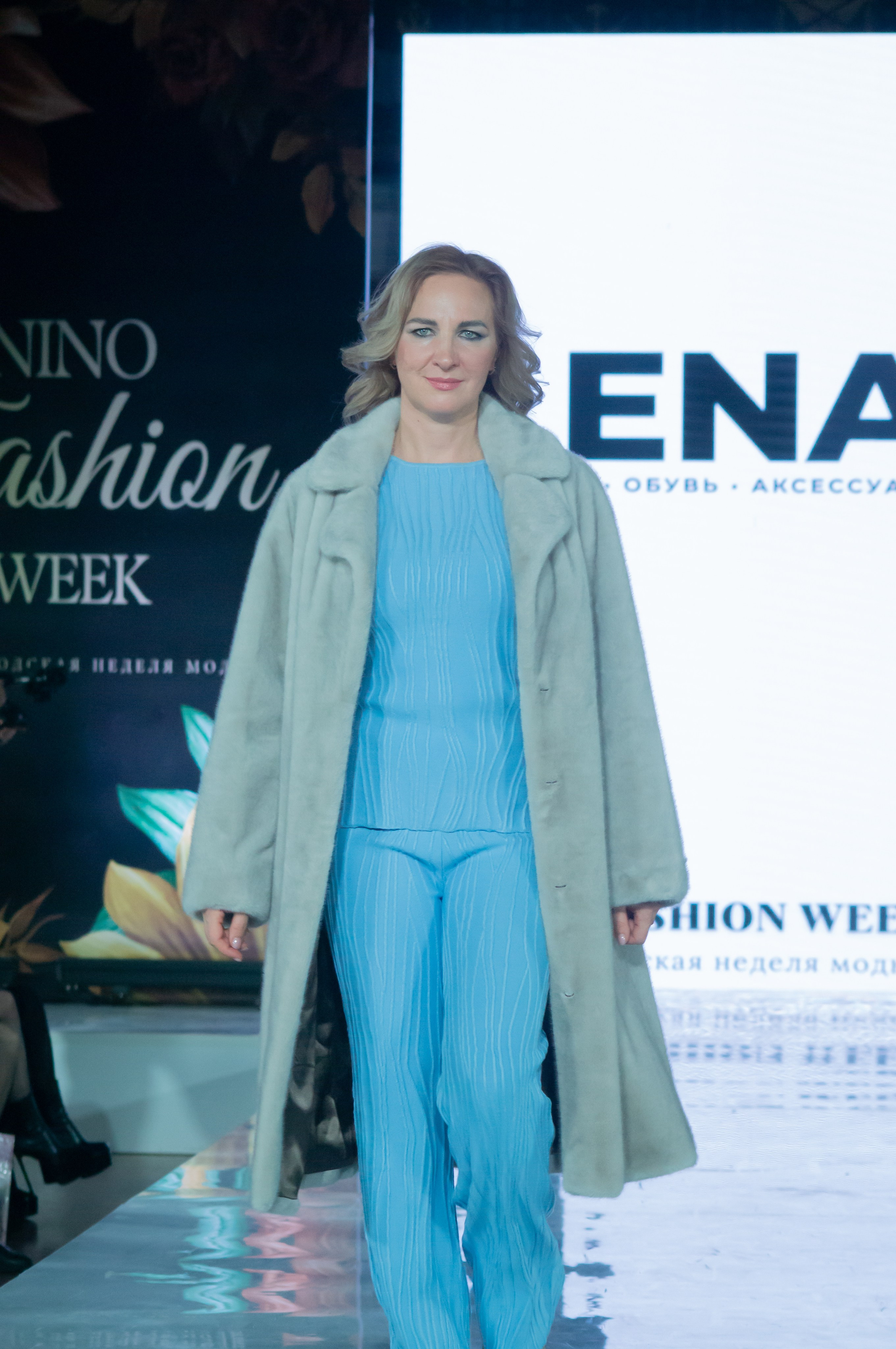 Нижегородская ярмарка 26.11. Фотограф в Нижнем Новгороде