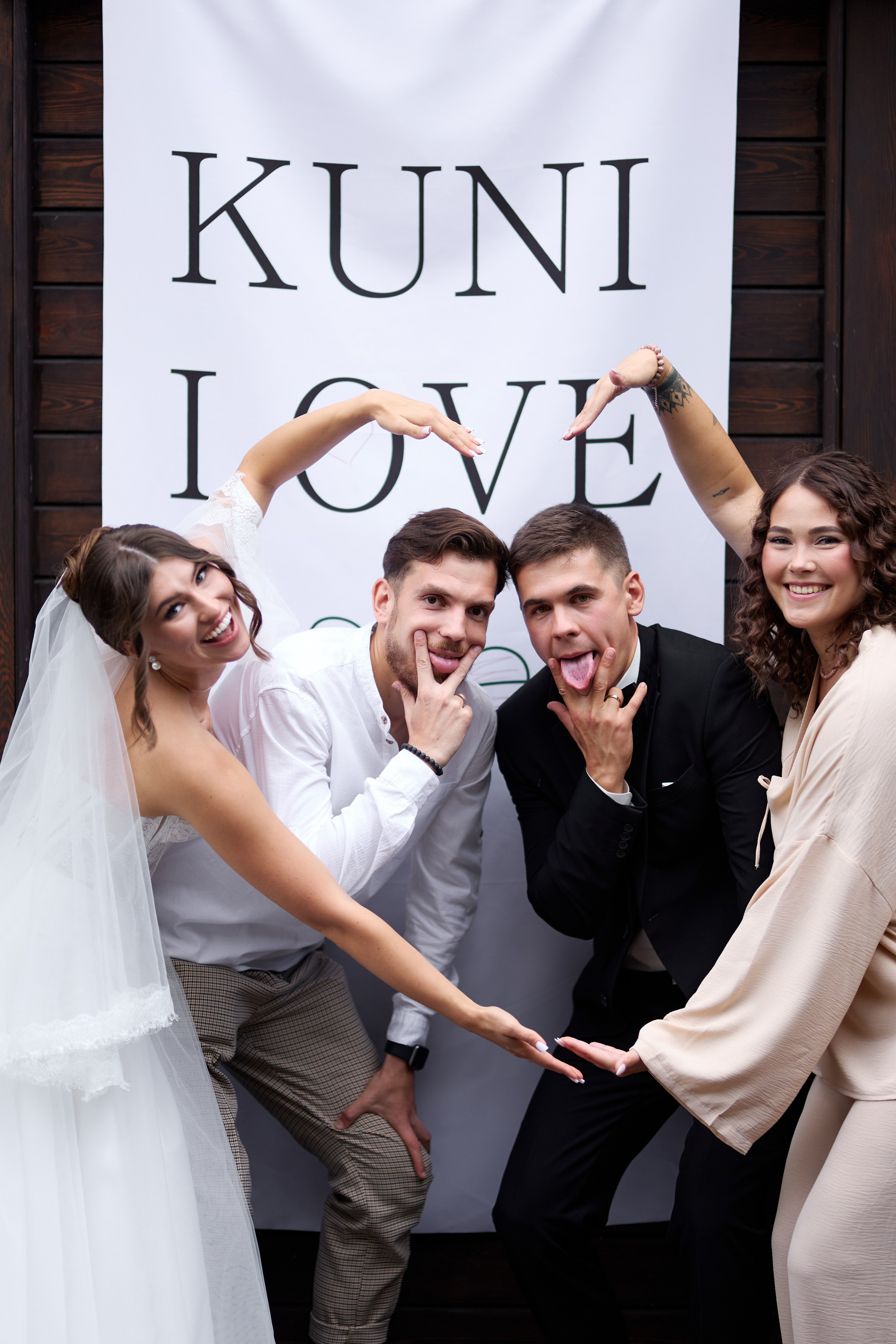 Владимир и Екатерина 2025. Александр Прозоров фотограф в Кирове