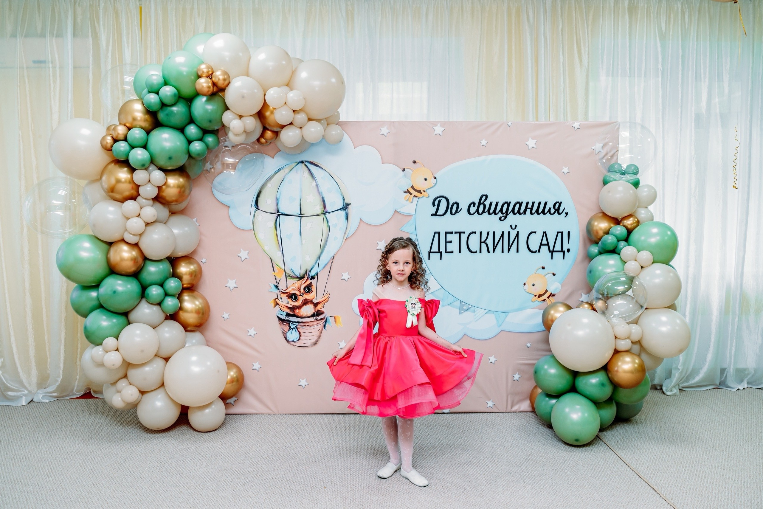 Выпускной 2025 детский сад 63. Фотограф Алёна Царькова. Киселевск