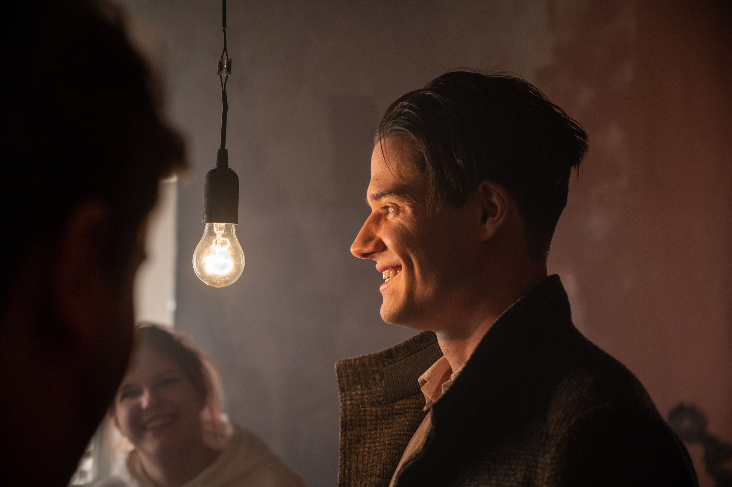 Все хорошо!. Фотограф Мария