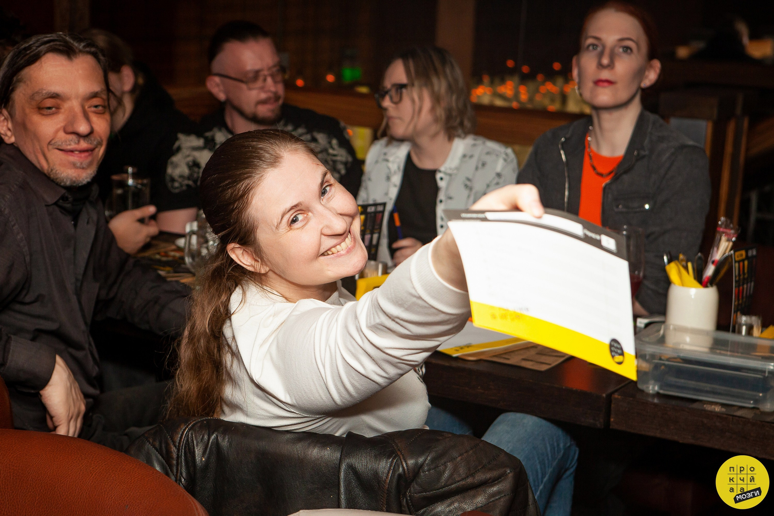 Квизы. Главная