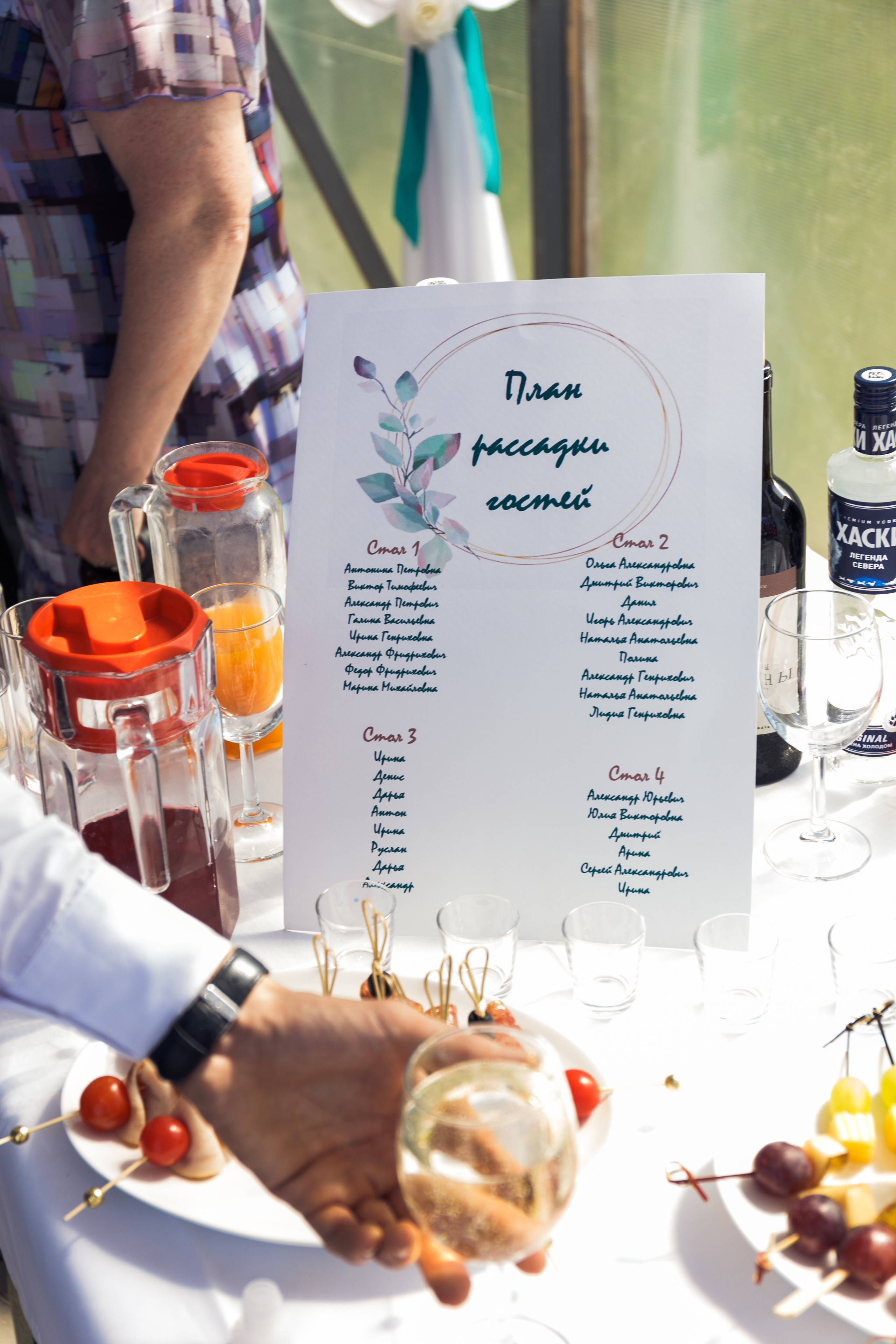 Татьяна и Владислав. Свадебный и портретный фотограф в Новосибирске Любовь Исакова