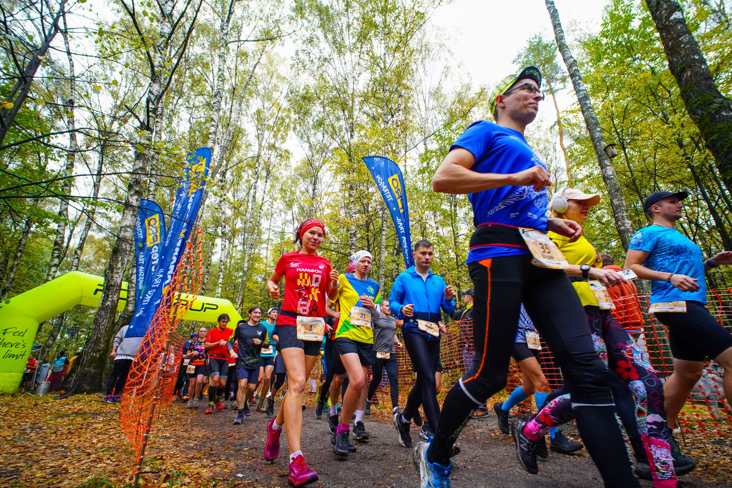 Backyard Ultra Moscow 2024. Роман Капилюшов. Бег. Фото. Видео. г. Люберцы