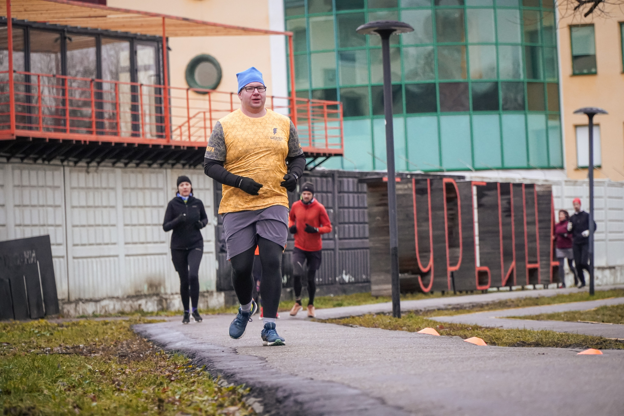 5 вёрст Реутов 16.11.2024. Роман Капилюшов. Бег. Фото. Видео. г. Люберцы