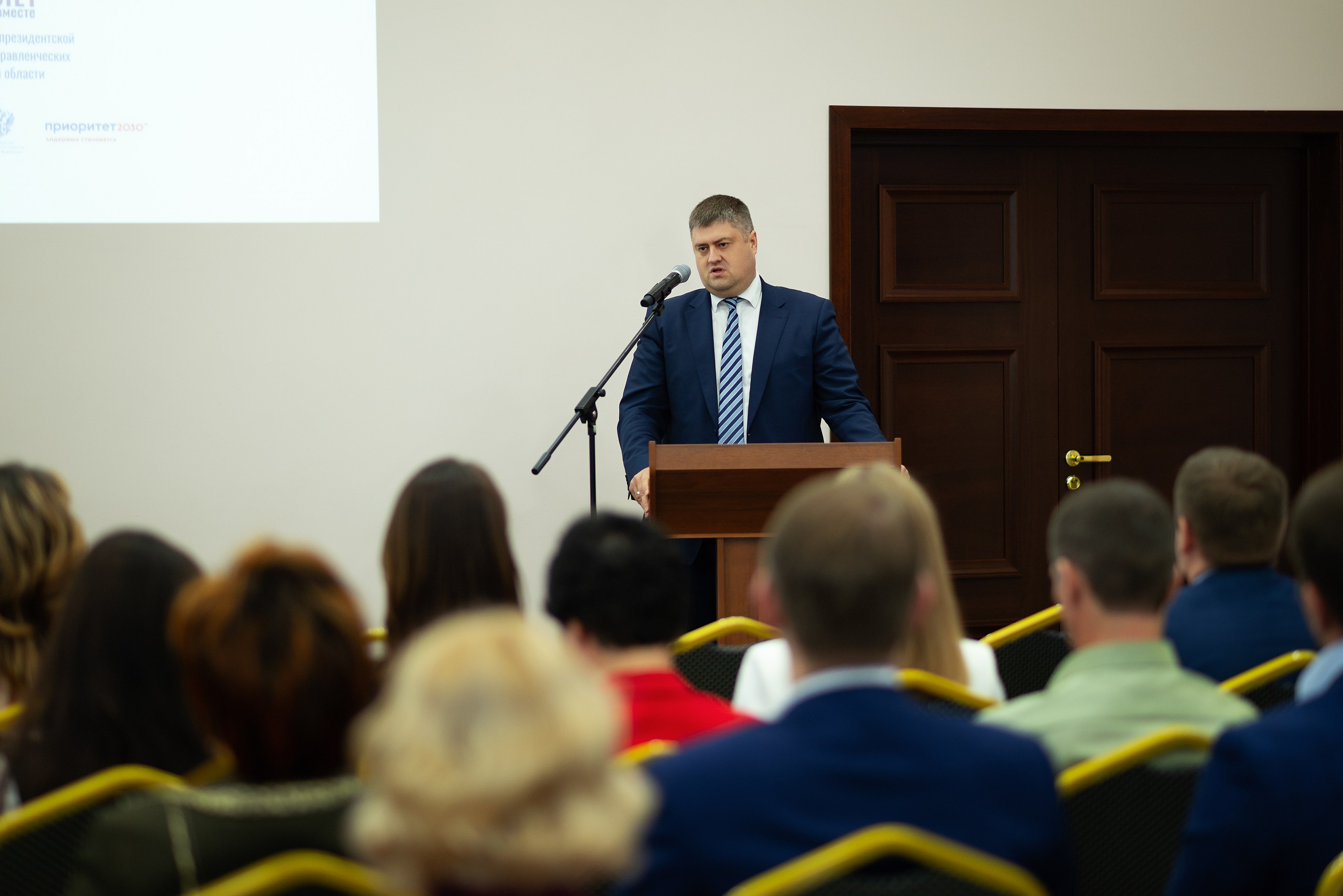 Конференции. Свадебный, репортажный и семейный фотограф в Ярославле Артём Коротыш