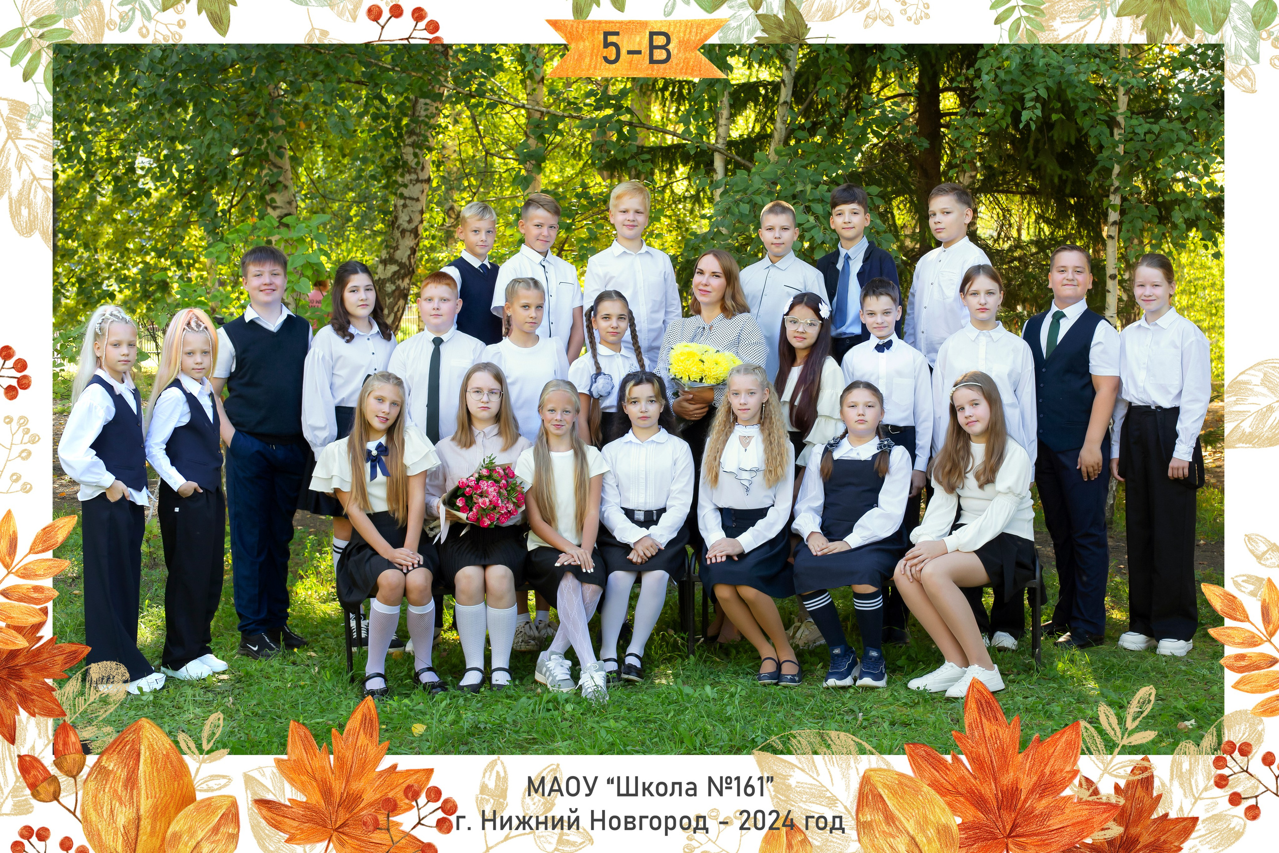 Общие фото. Выпускные альбомы в Нижнем Новгороде | Фотостудия Звездочет | Никулина Наталья