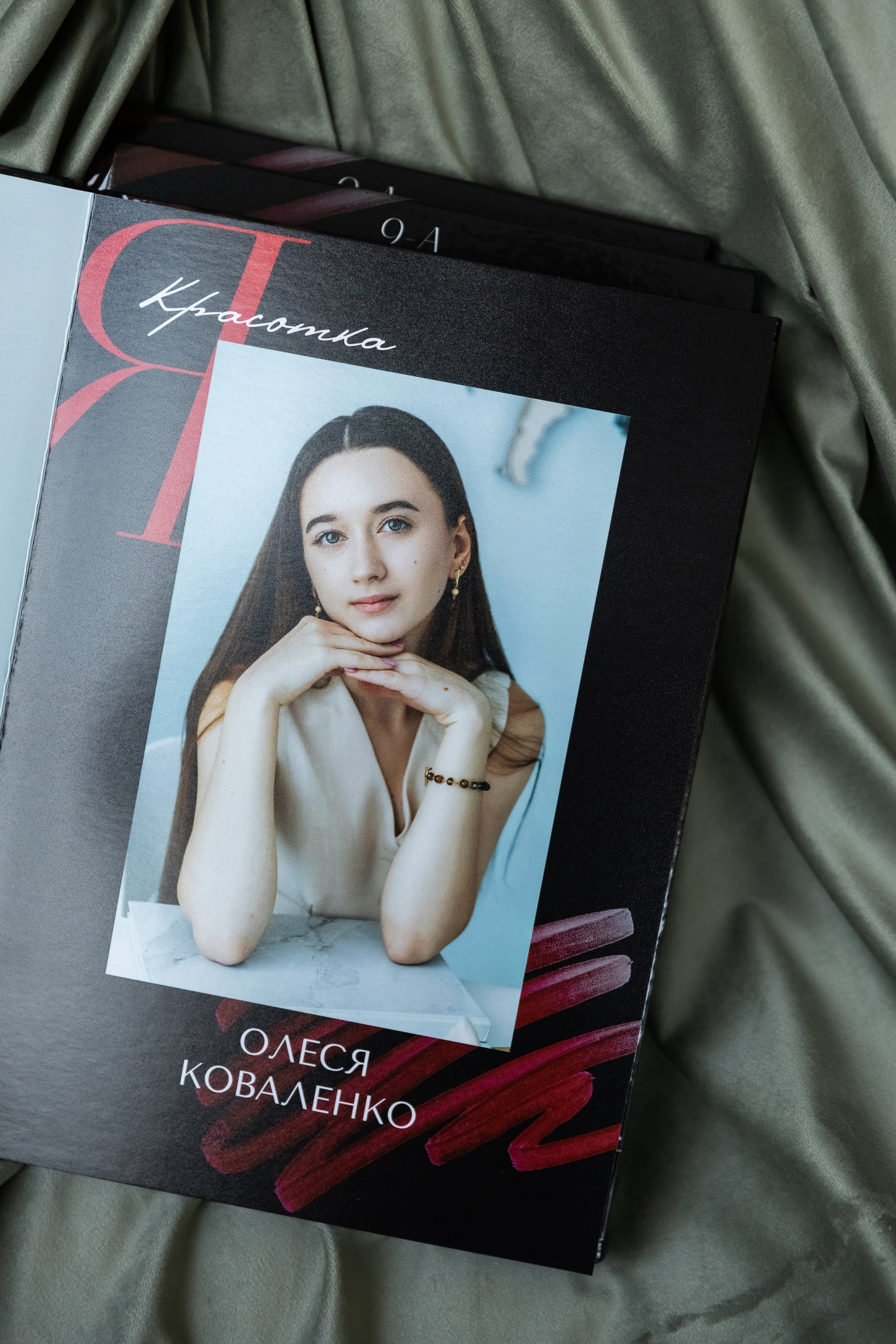 Выпускникам 9 класса 19 школа 2025. ВЫПУСКНЫЕ АЛЬБОМЫ | РОВЕСНИК | КЕРЧЬ