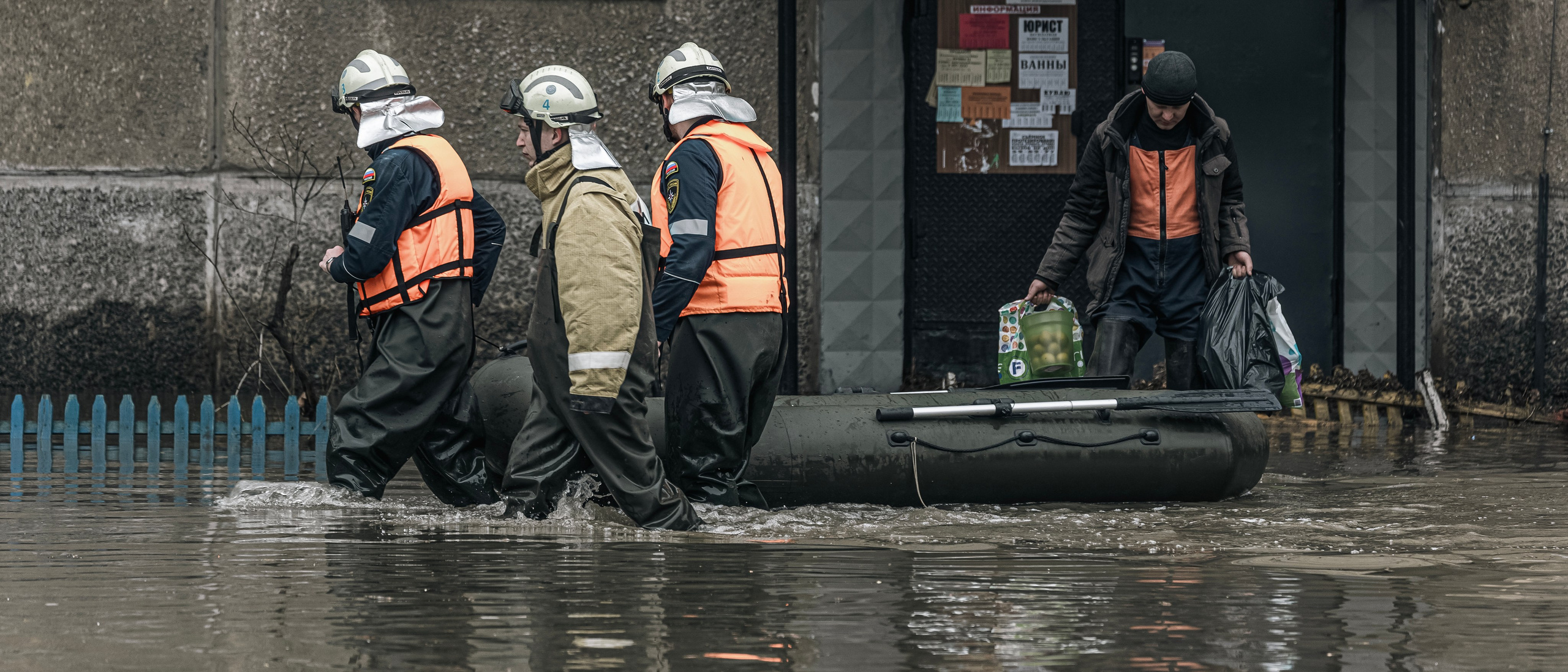 Наводнение в Орске. Репортажный фотограф Наталья Лапцевич