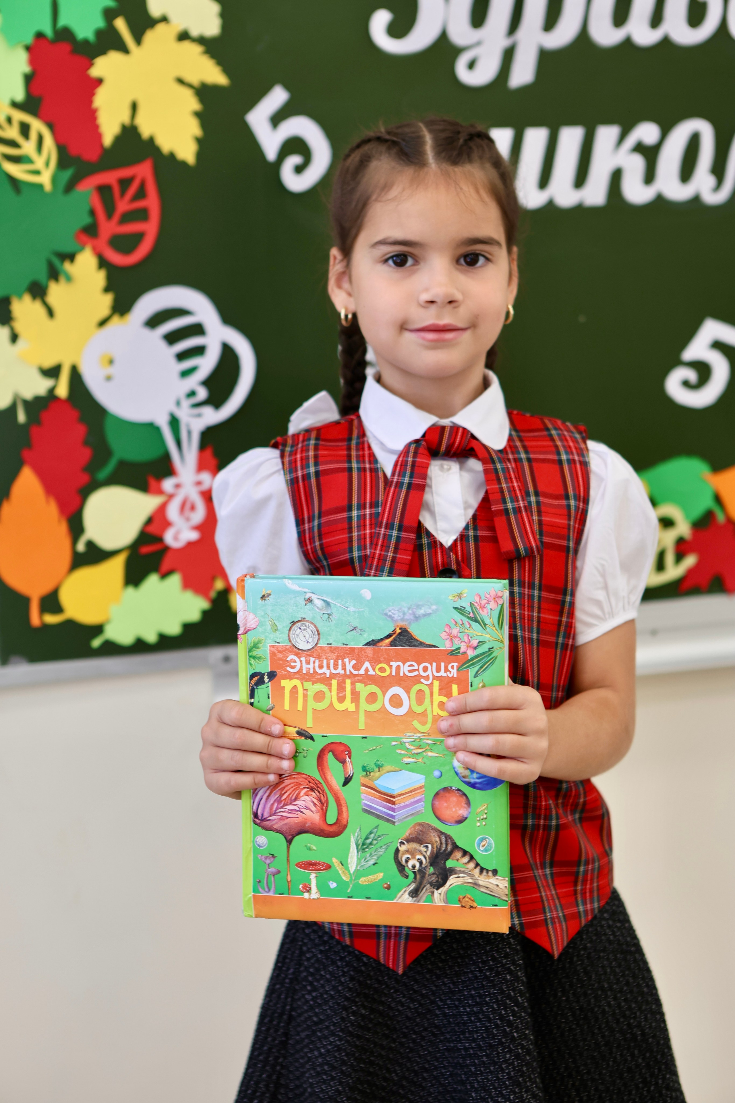 Первое сентября. Фотограф в Курске Смирнов Евгений