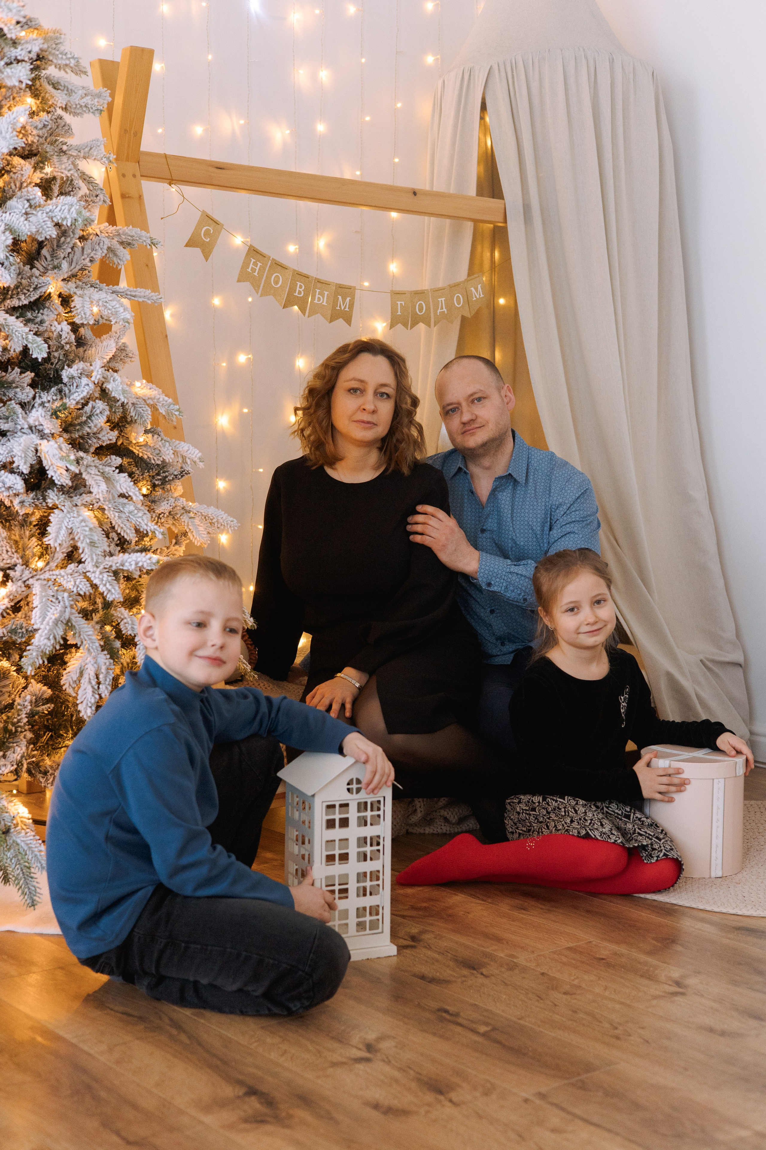 Семейная. Артур Надя и дети. Женский и семейный фотограф в Томске Алиса Качан