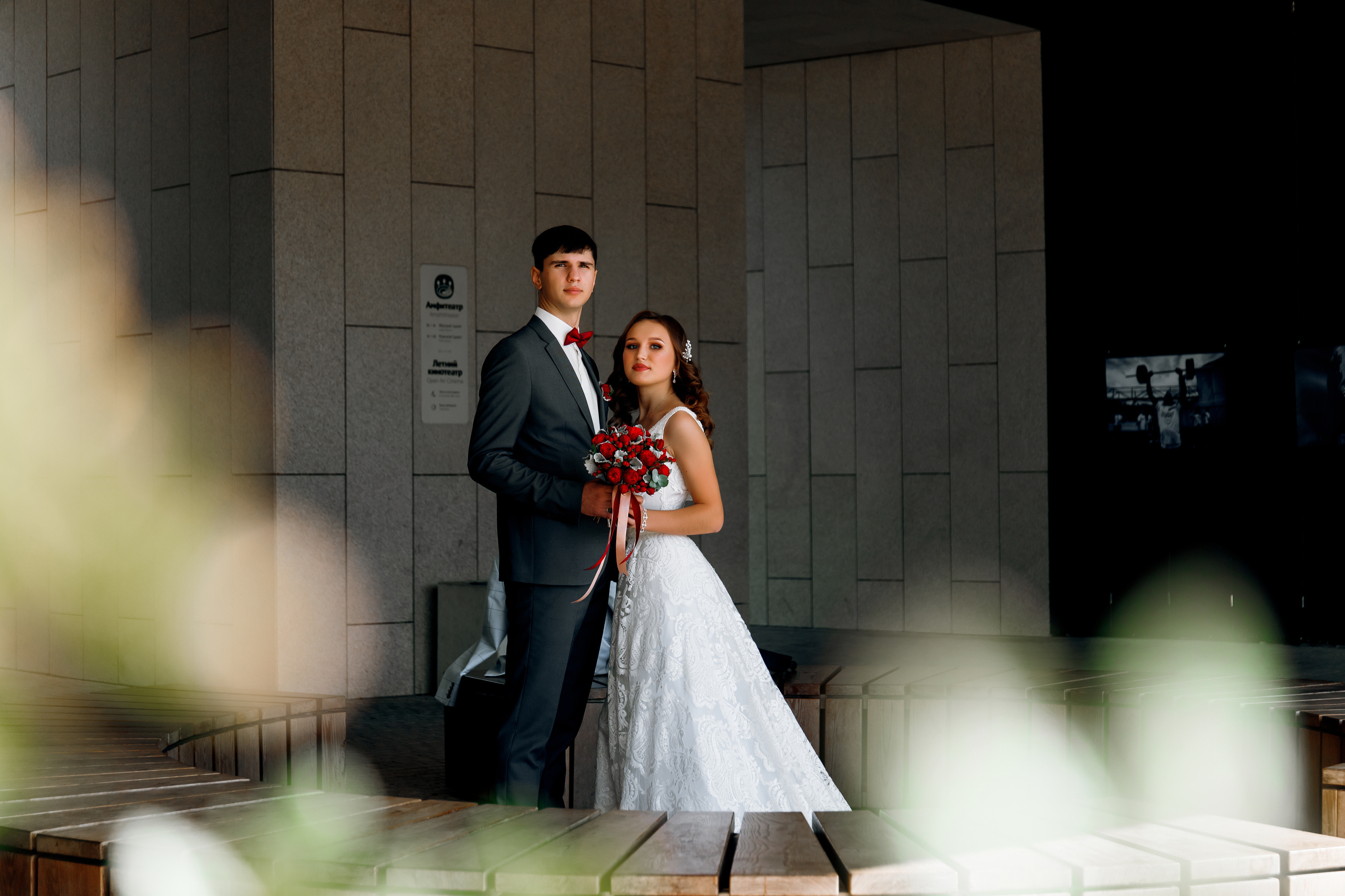 Женя и Алина. Свадебный  и семейный фотограф в Краснодаре