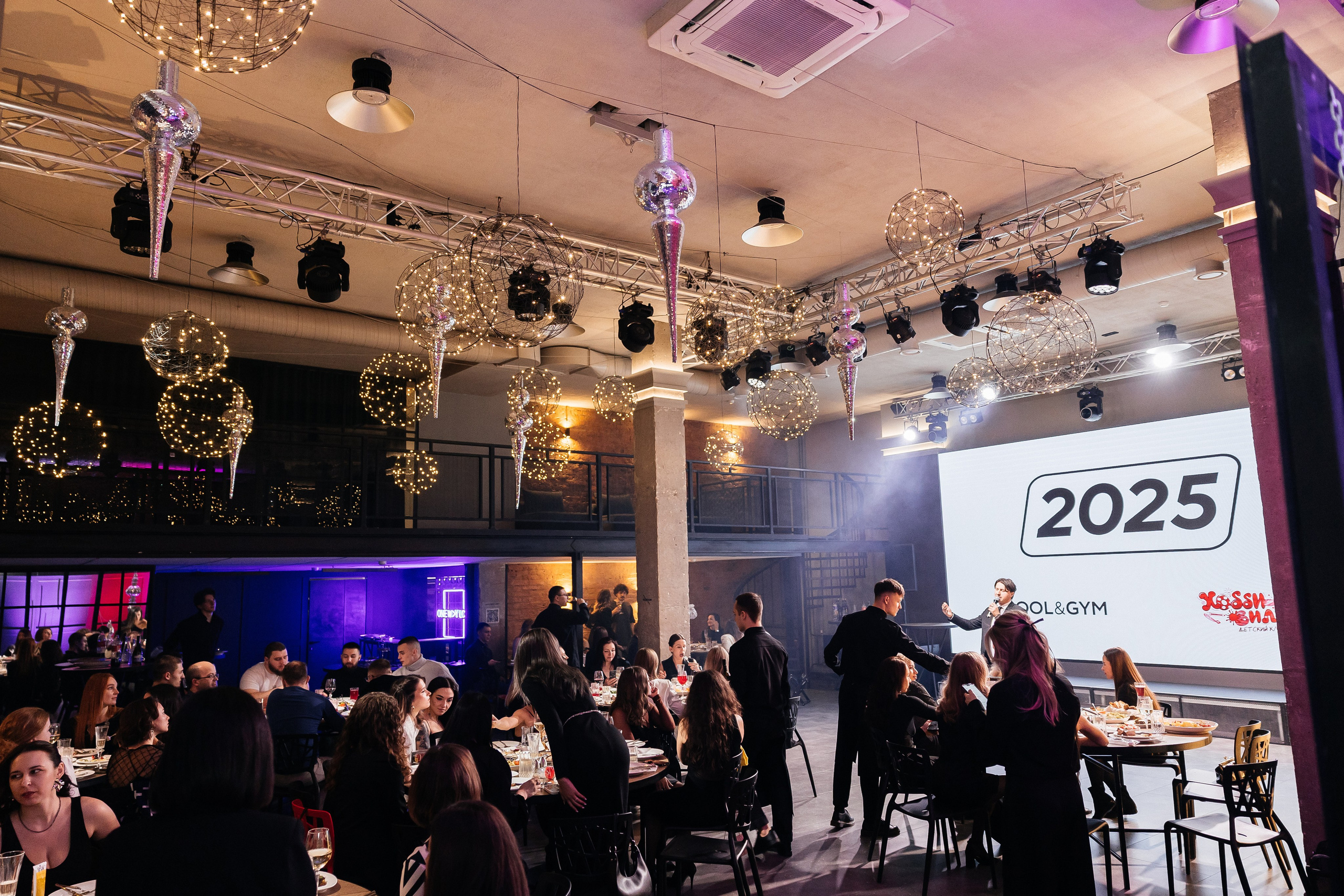 Корпоратив. Фотограф свадебный семейный в Красноярске Шукшина Наталья