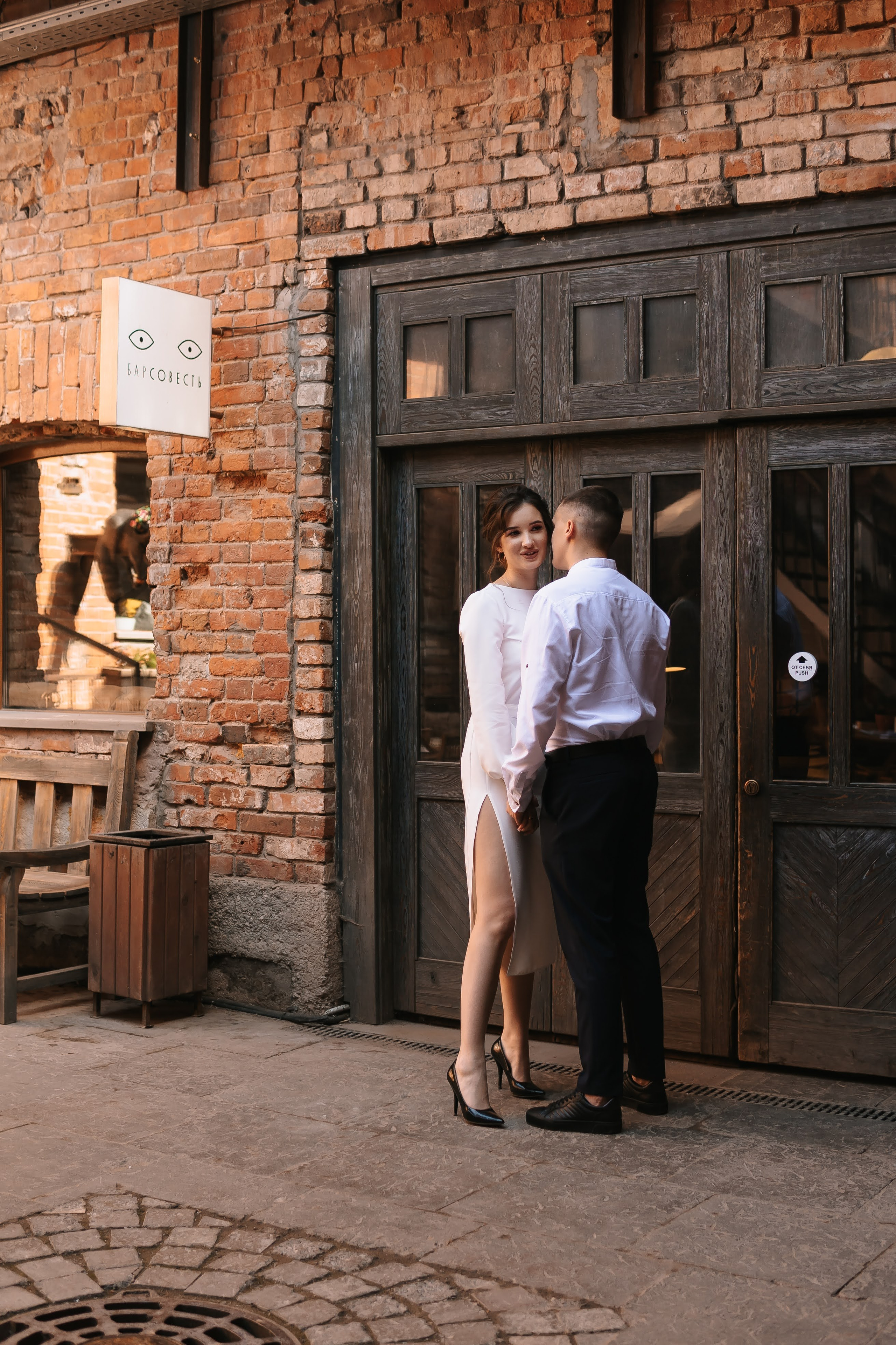 Кирилл и Кристина. Свадебный фотограф в Перми и Пермском крае Алена Мартынова