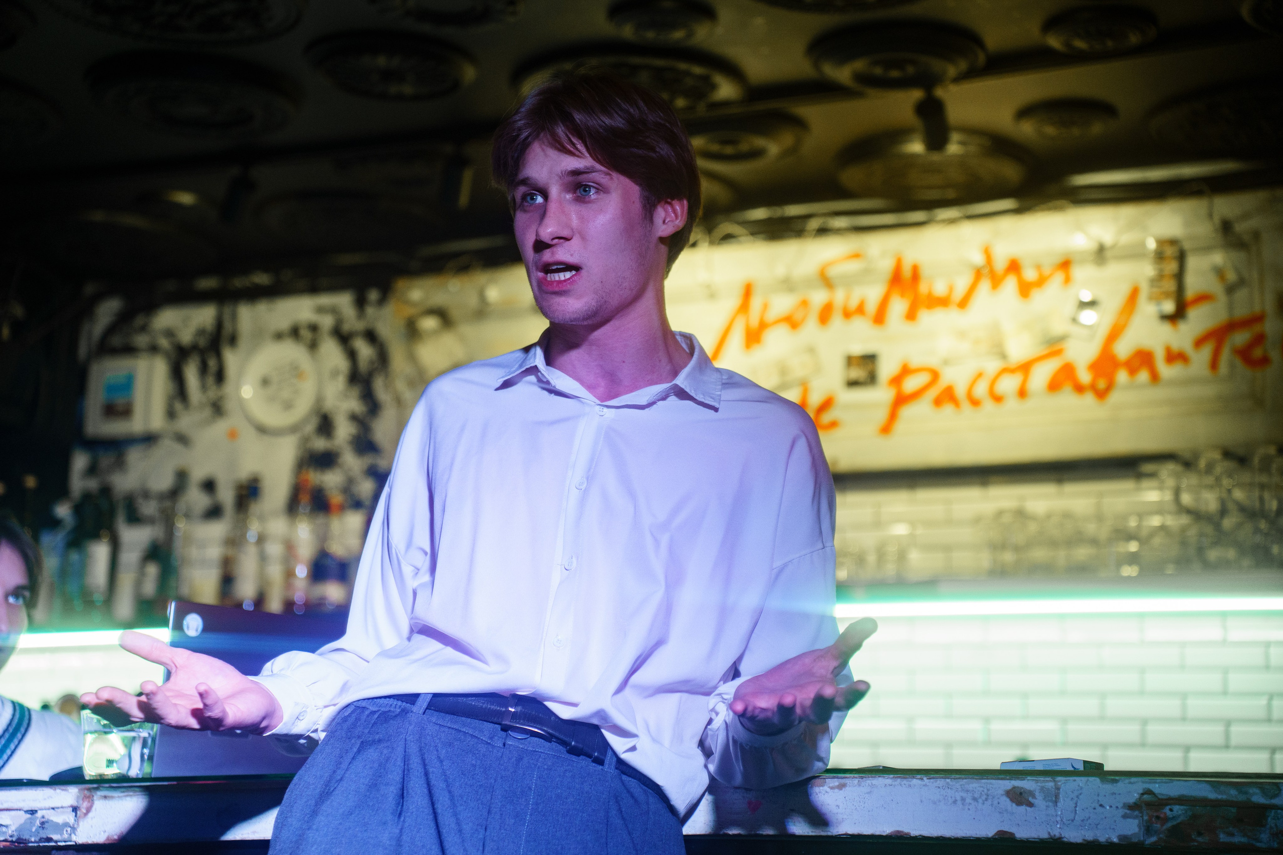 Проект «Поэзия за Углом». Театральная постановка. Бар разбитых сердец. Концертный и репортажный фотограф в Санкт-Петербурге Слава Пахомов